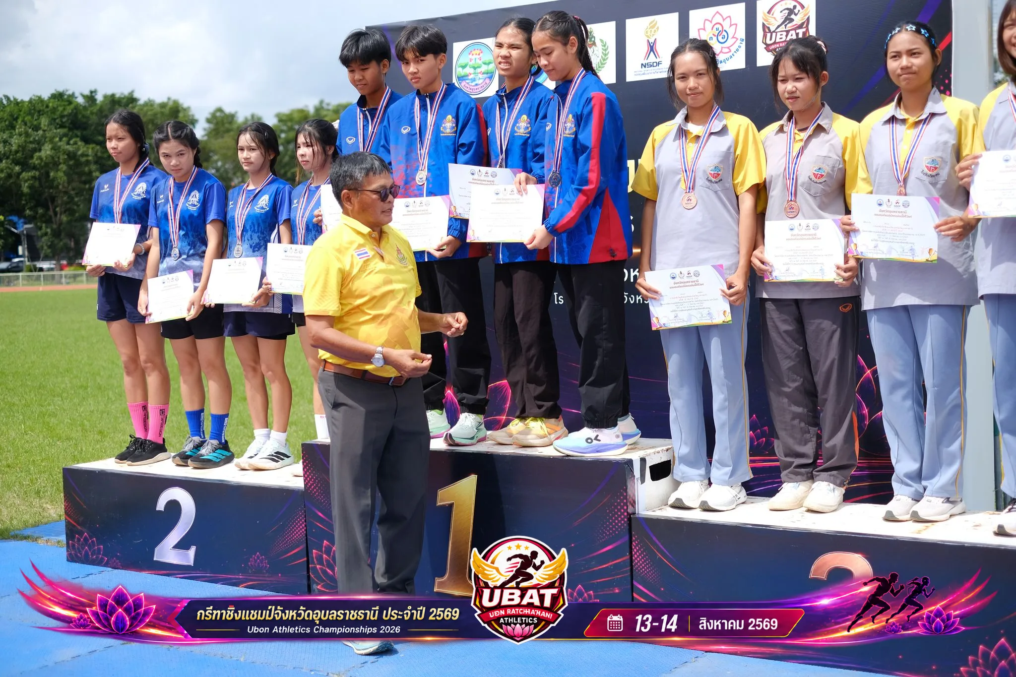 ภาพการแข่งขัน UBON CHAMPIONSHIPS 2026