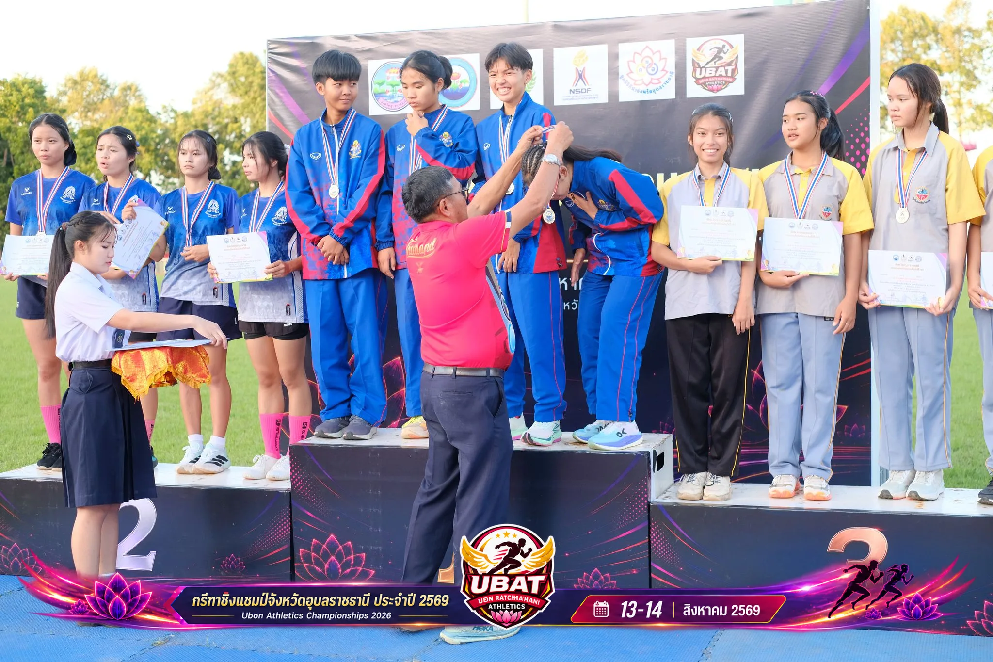ภาพการแข่งขัน UBON CHAMPIONSHIPS 2026