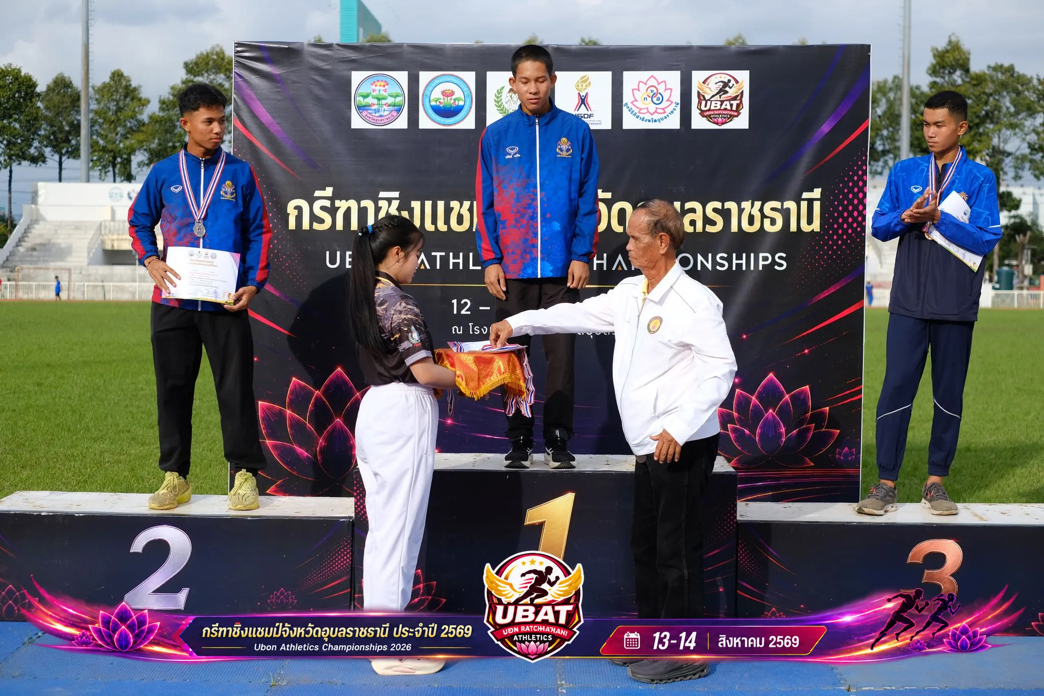 ภาพการแข่งขัน UBON CHAMPIONSHIPS 2026