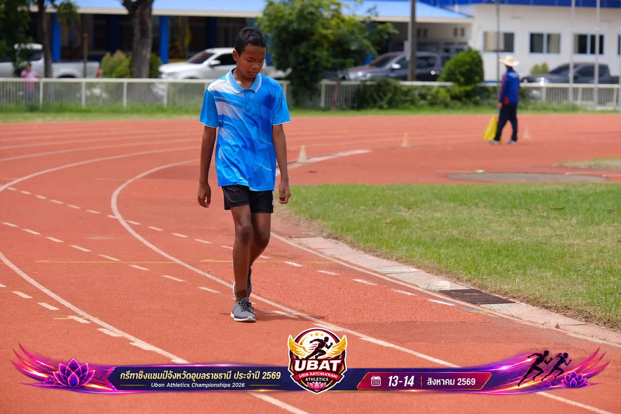 ภาพการแข่งขัน UBON CHAMPIONSHIPS 2026