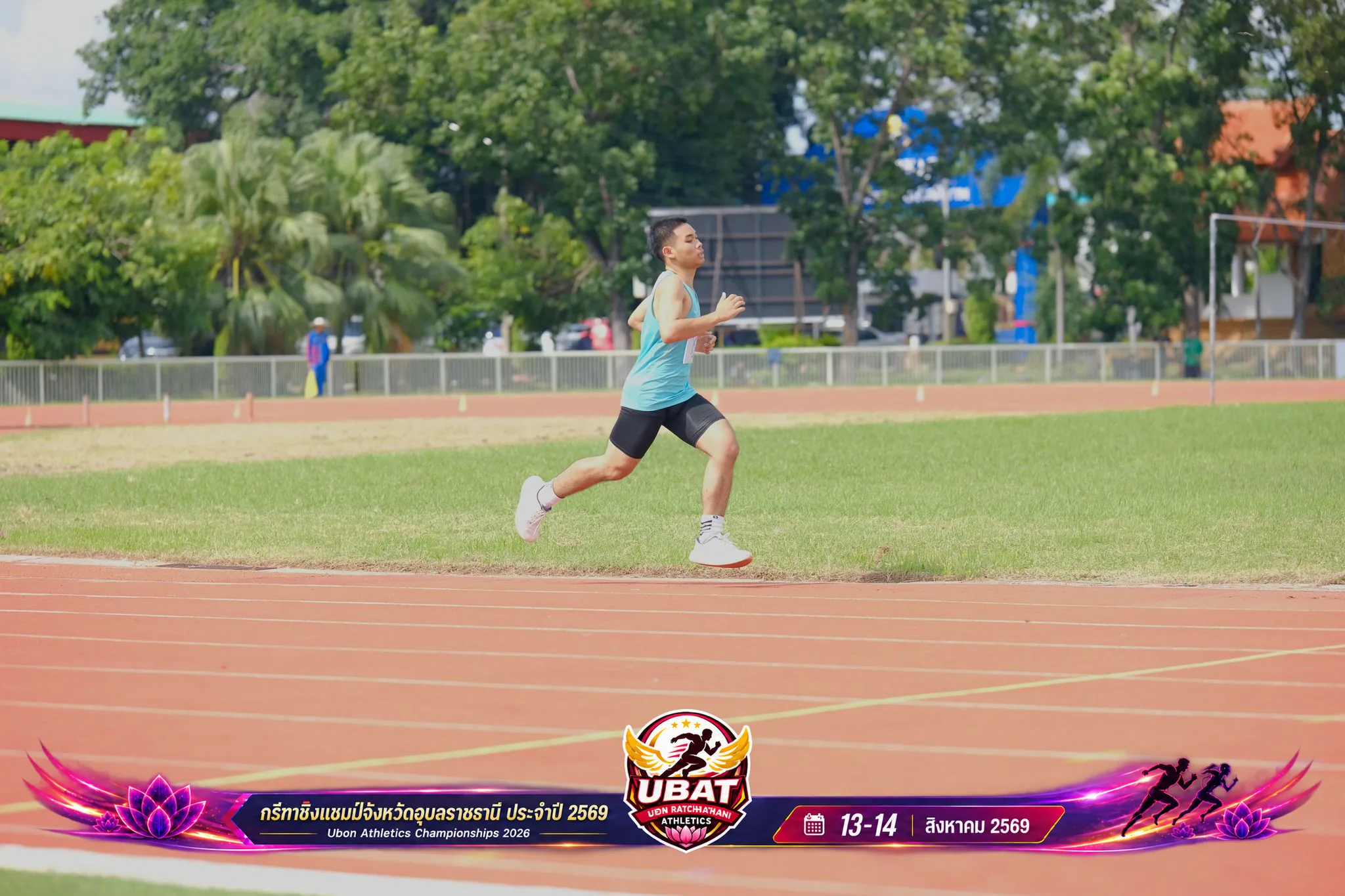 ภาพการแข่งขัน UBON CHAMPIONSHIPS 2026