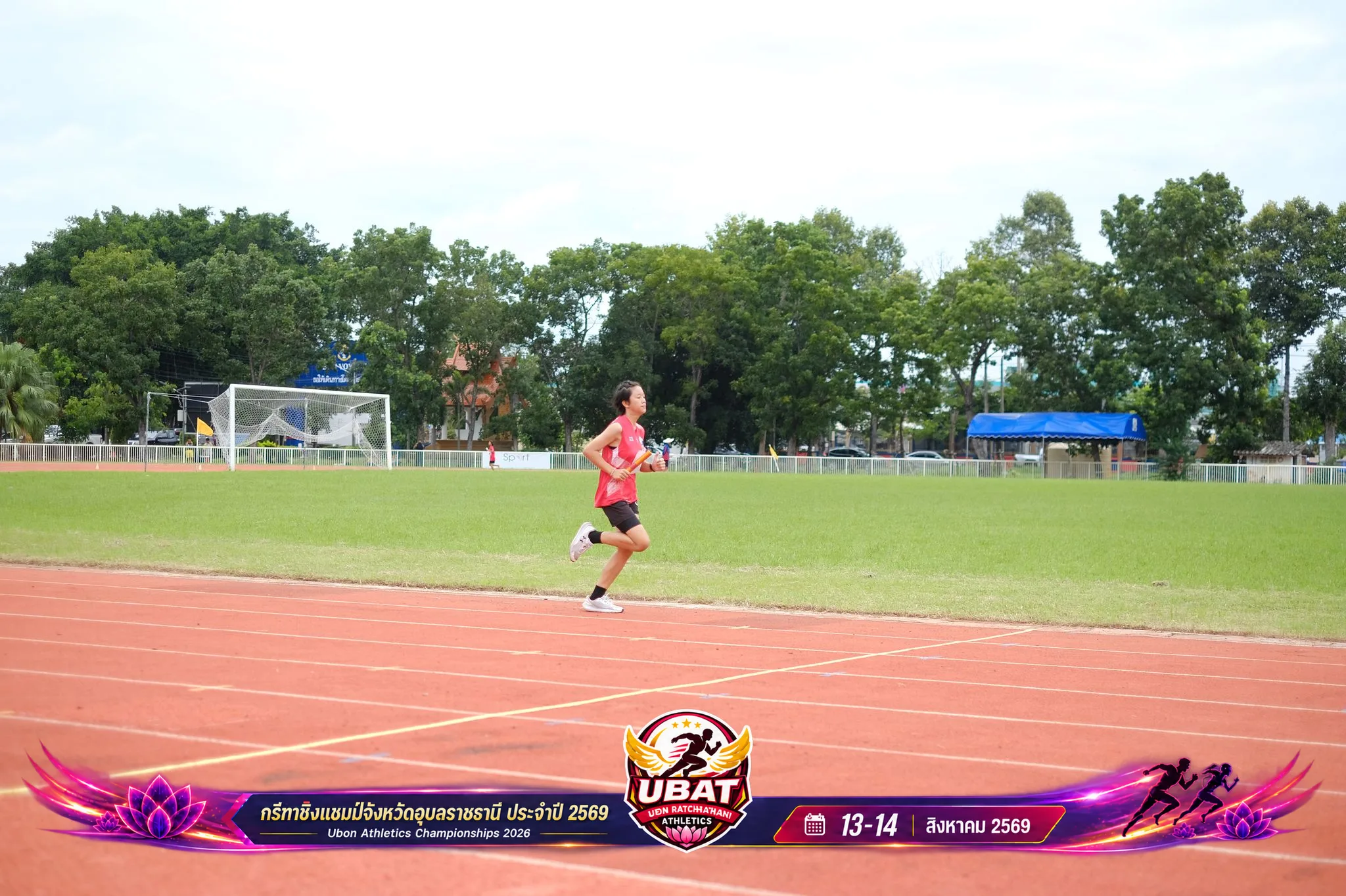 ภาพการแข่งขัน UBON CHAMPIONSHIPS 2026