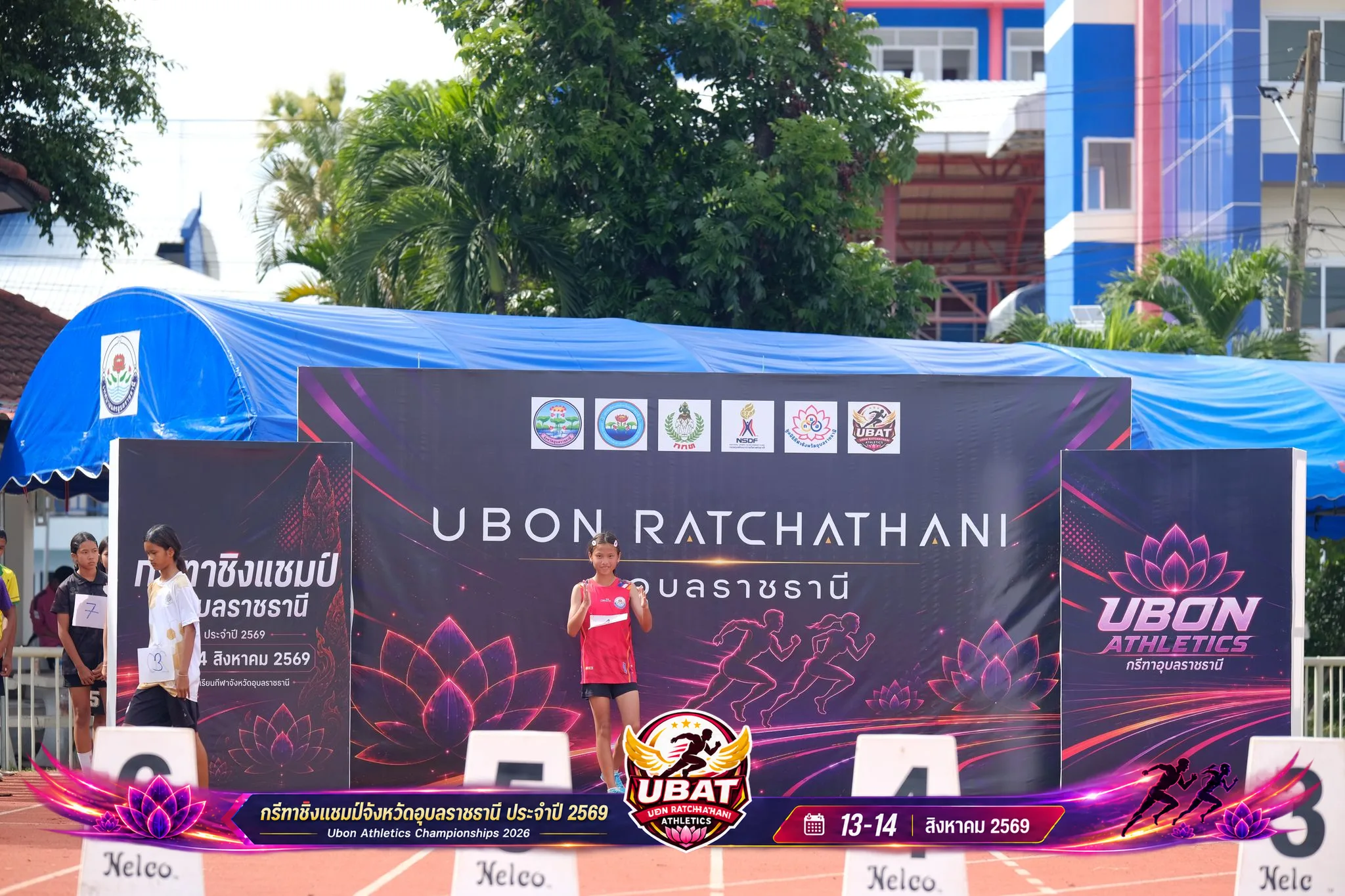 ภาพการแข่งขัน UBON CHAMPIONSHIPS 2026