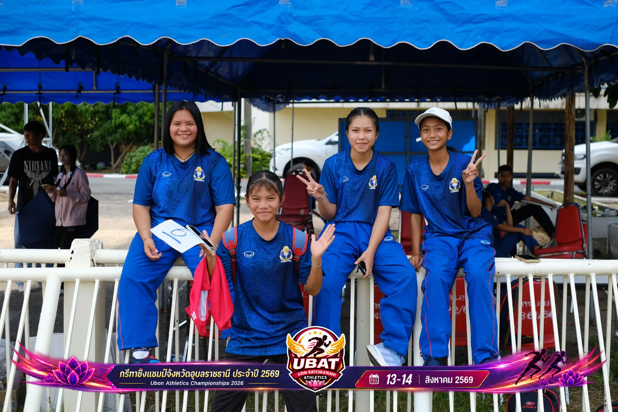 ภาพการแข่งขัน UBON CHAMPIONSHIPS 2026