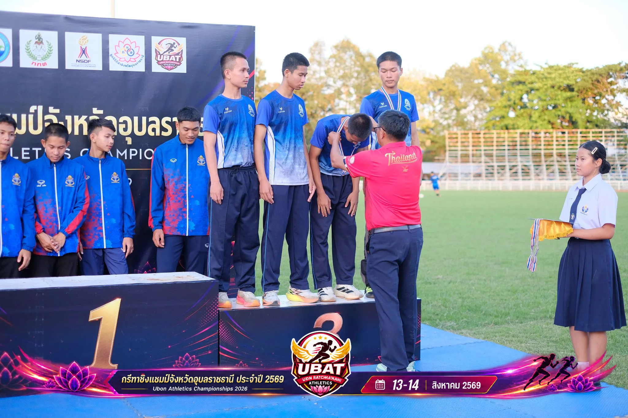 ภาพการแข่งขัน UBON CHAMPIONSHIPS 2026