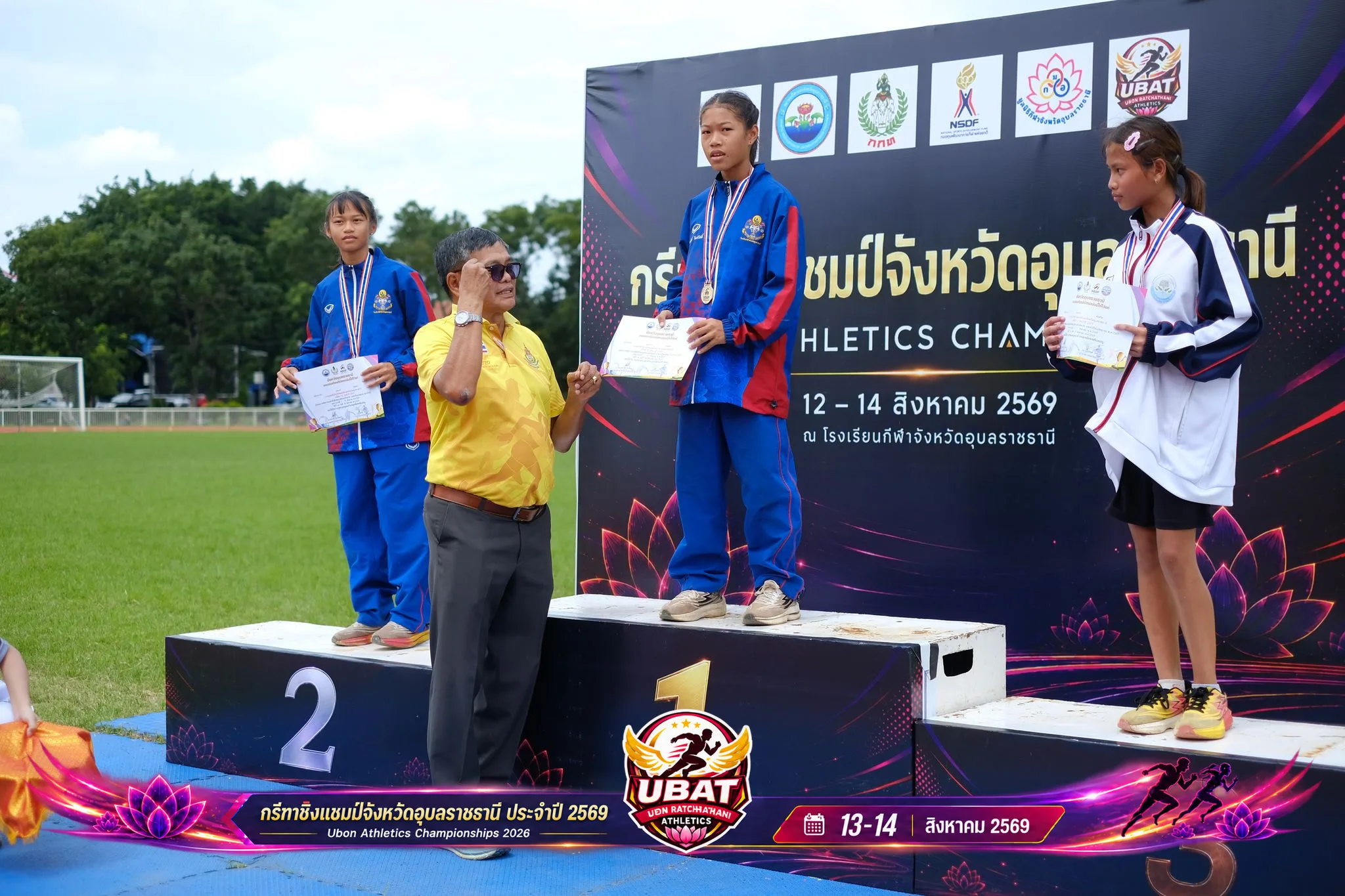 ภาพการแข่งขัน UBON CHAMPIONSHIPS 2026
