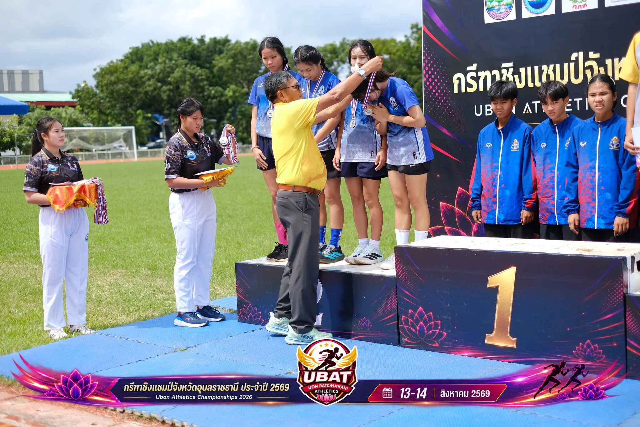 ภาพการแข่งขัน UBON CHAMPIONSHIPS 2026
