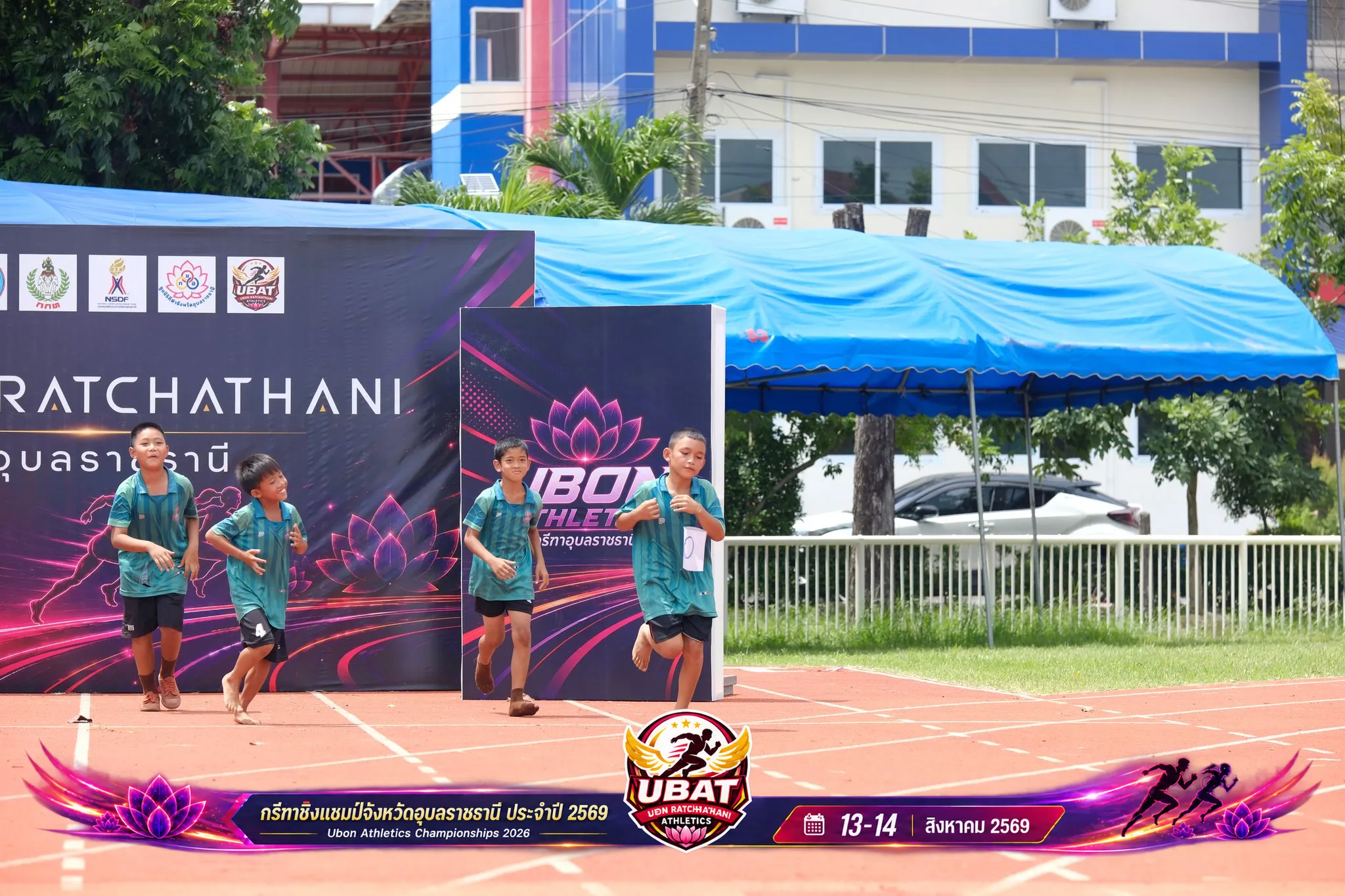 ภาพการแข่งขัน UBON CHAMPIONSHIPS 2026