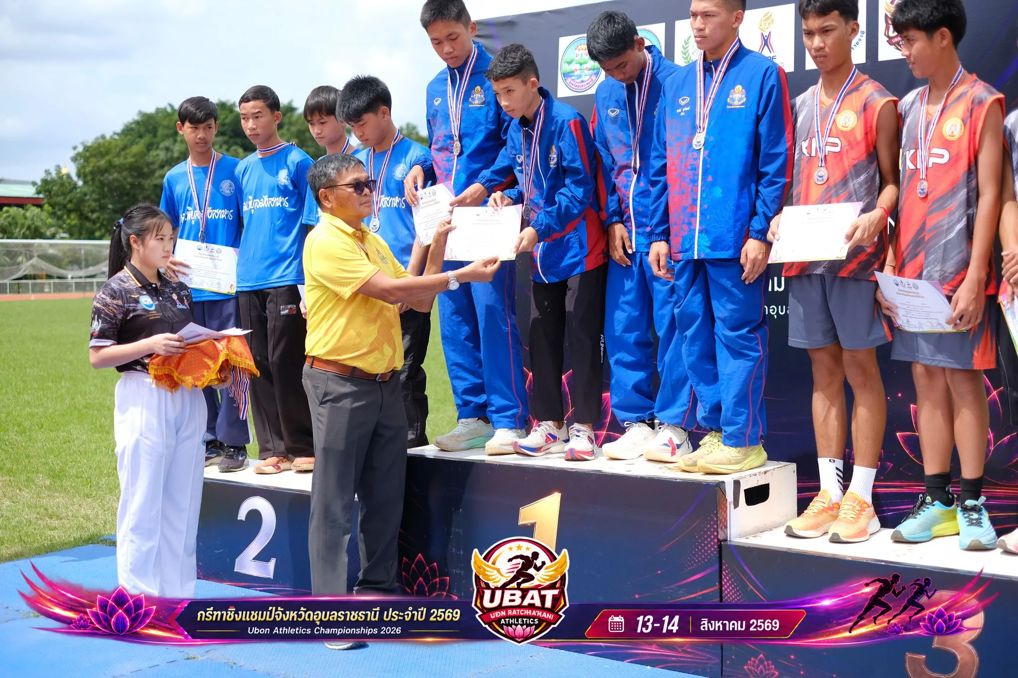 ภาพการแข่งขัน UBON CHAMPIONSHIPS 2026