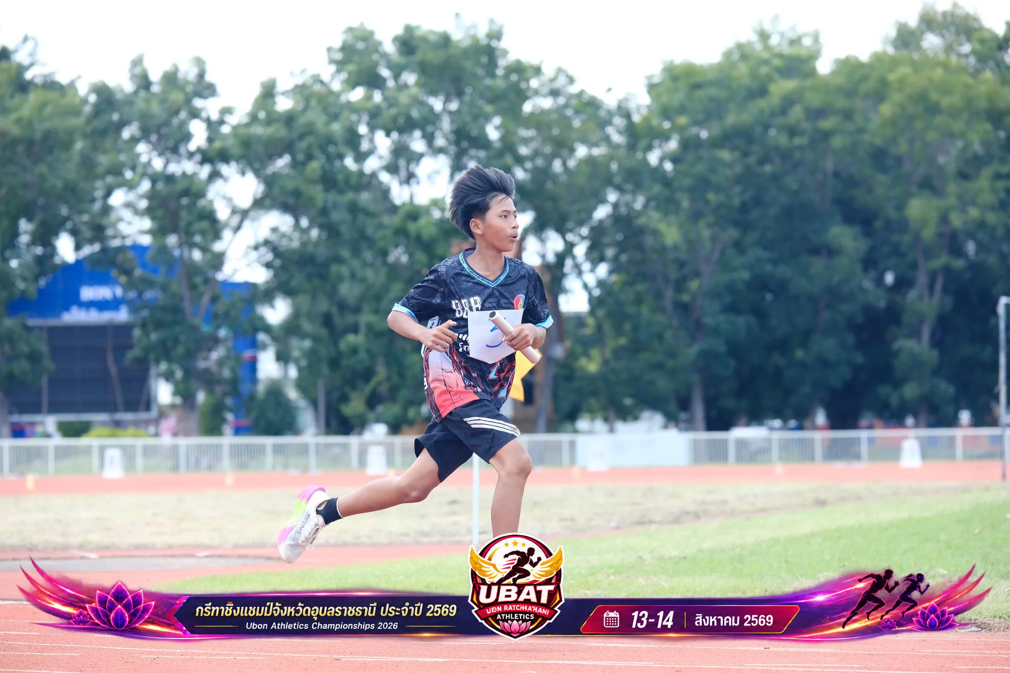 ภาพการแข่งขัน UBON CHAMPIONSHIPS 2026