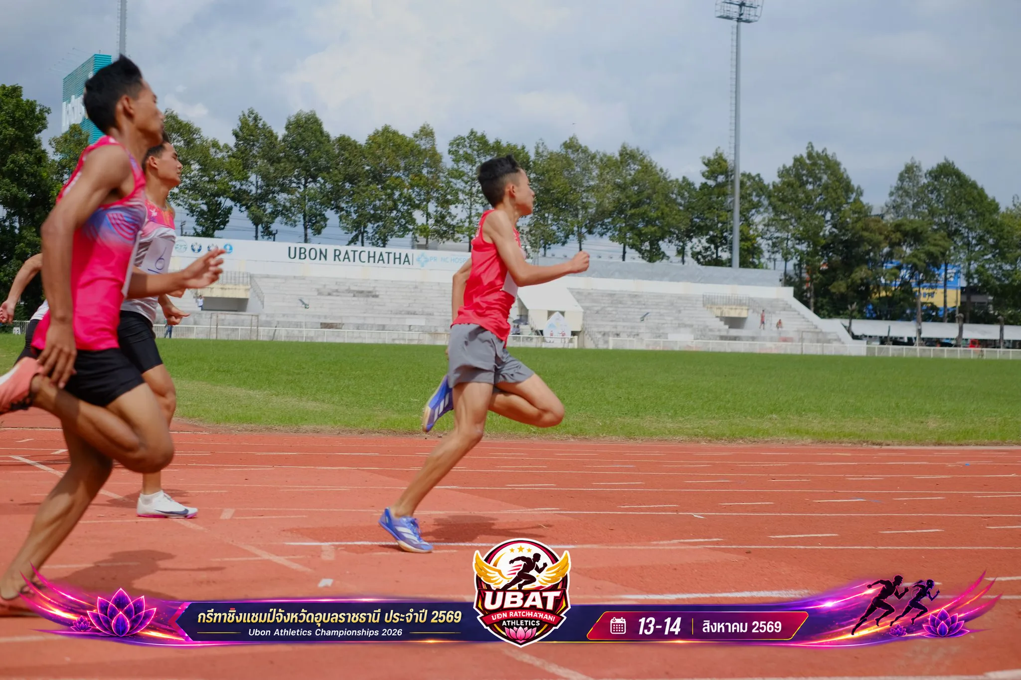 ภาพการแข่งขัน UBON CHAMPIONSHIPS 2026
