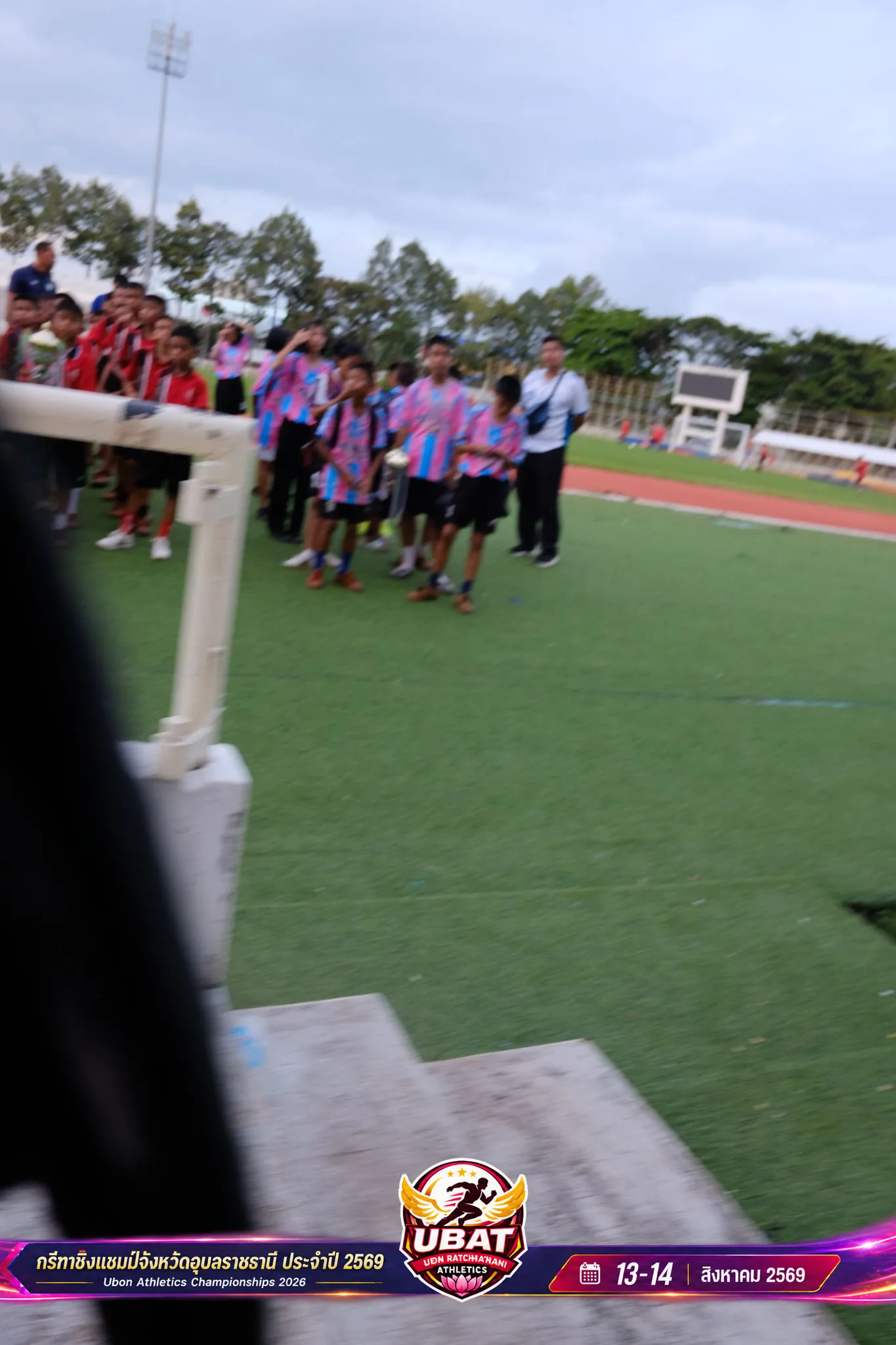 ภาพการแข่งขัน UBON CHAMPIONSHIPS 2026