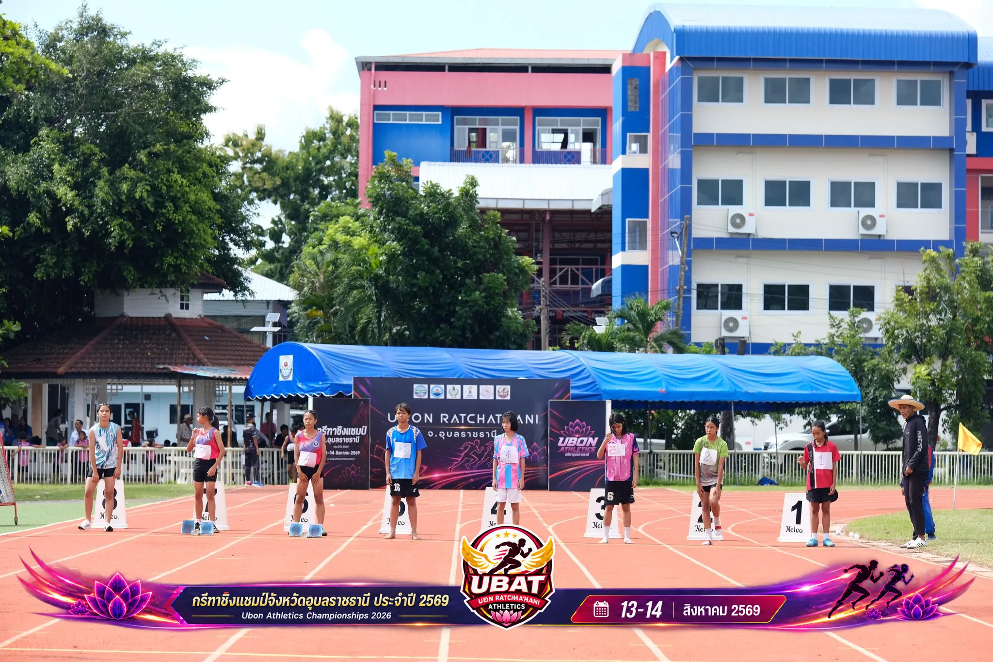 ภาพการแข่งขัน UBON CHAMPIONSHIPS 2026