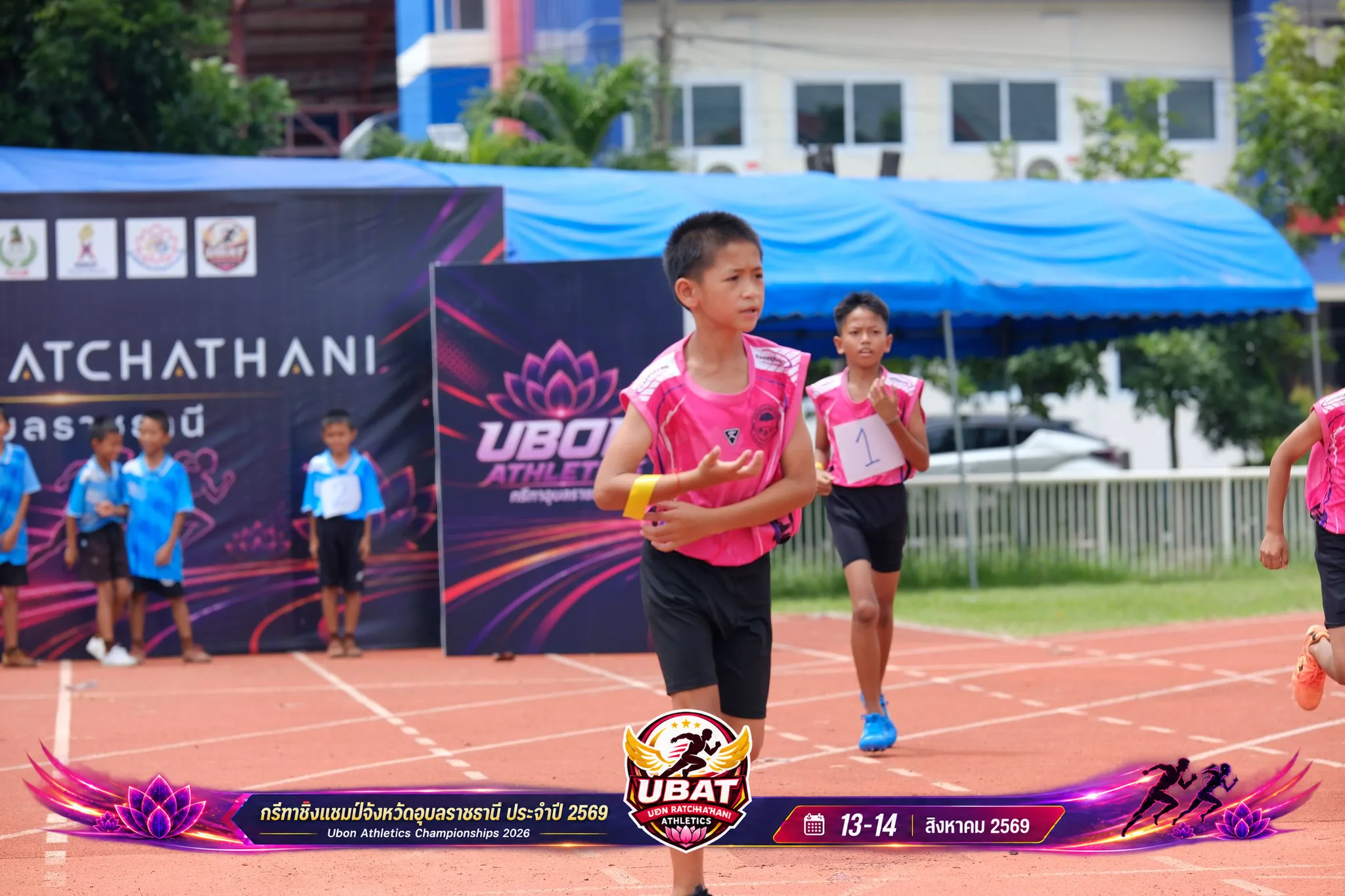 ภาพการแข่งขัน UBON CHAMPIONSHIPS 2026
