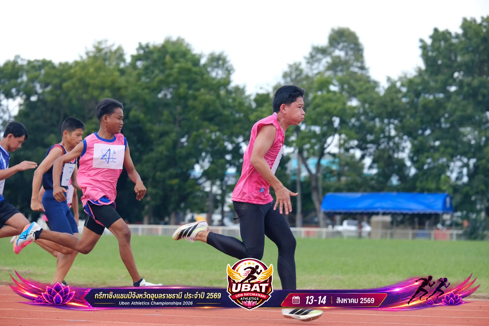 ภาพการแข่งขัน UBON CHAMPIONSHIPS 2026