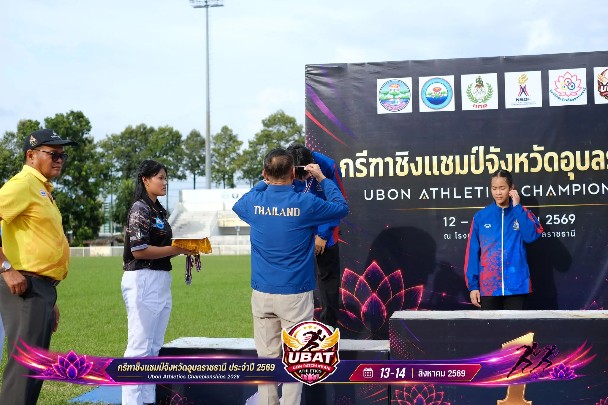 ภาพการแข่งขัน UBON CHAMPIONSHIPS 2026