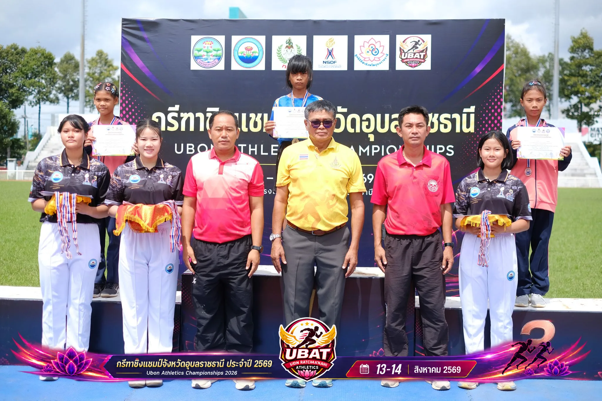 ภาพการแข่งขัน UBON CHAMPIONSHIPS 2026