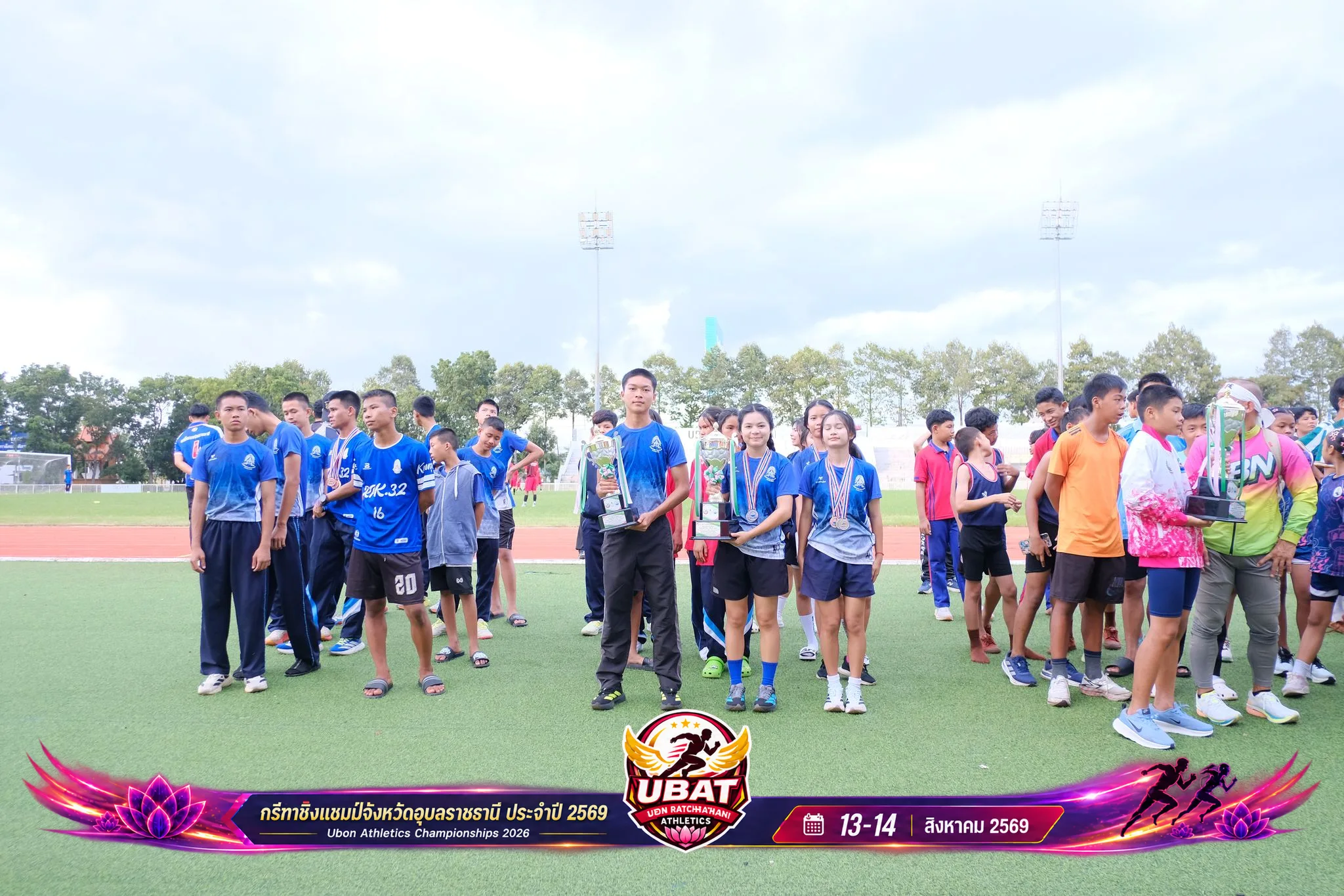 ภาพการแข่งขัน UBON CHAMPIONSHIPS 2026