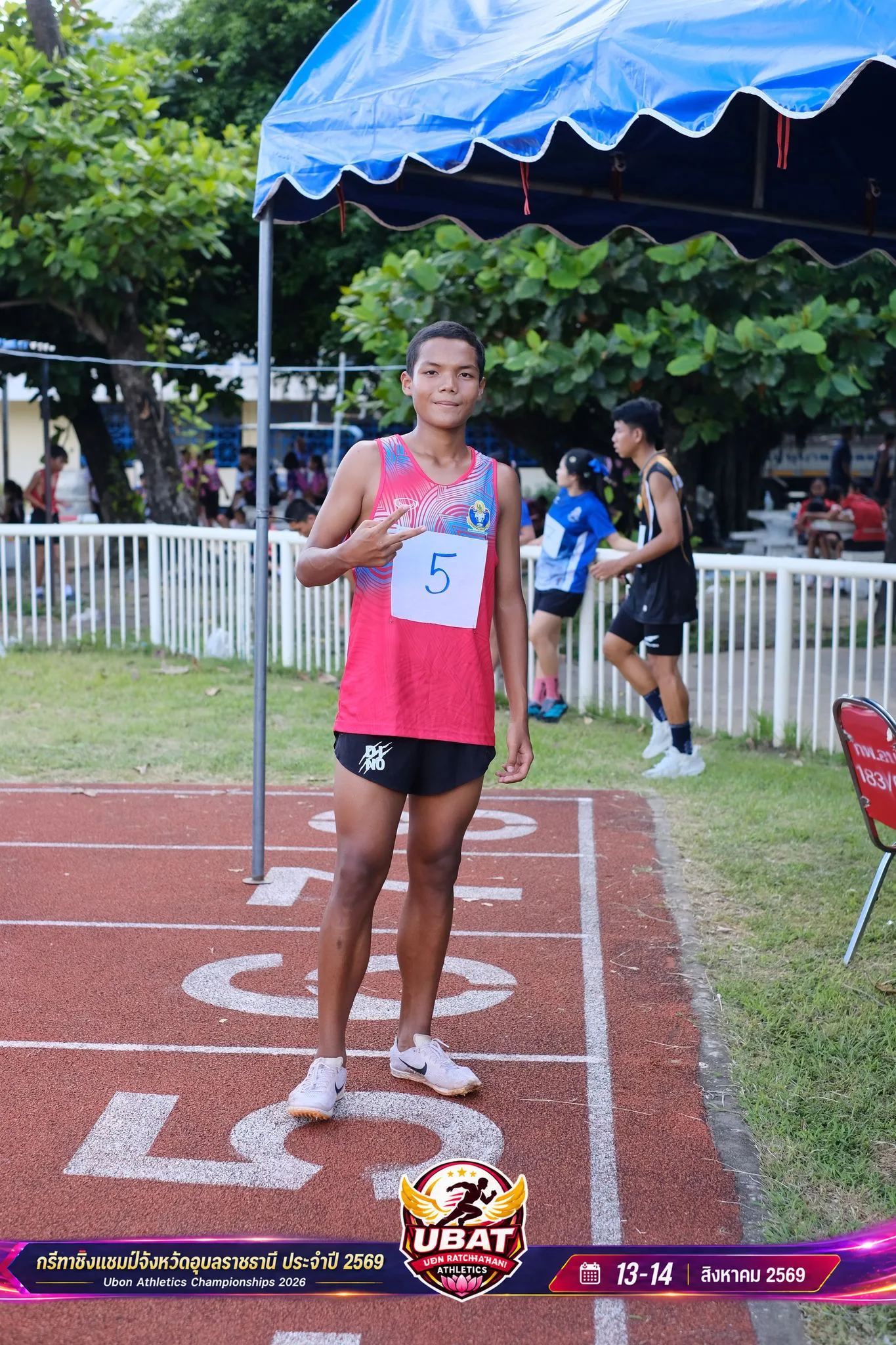 ภาพการแข่งขัน UBON CHAMPIONSHIPS 2026