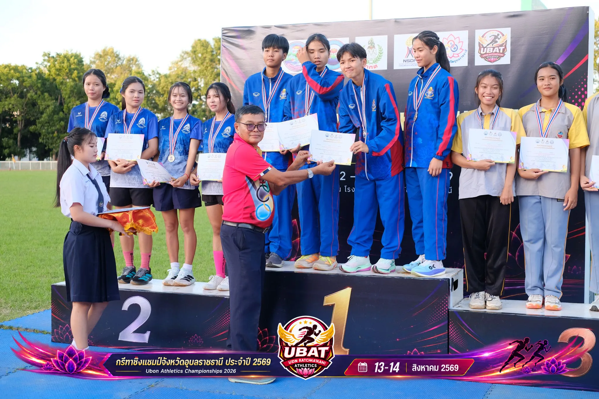 ภาพการแข่งขัน UBON CHAMPIONSHIPS 2026