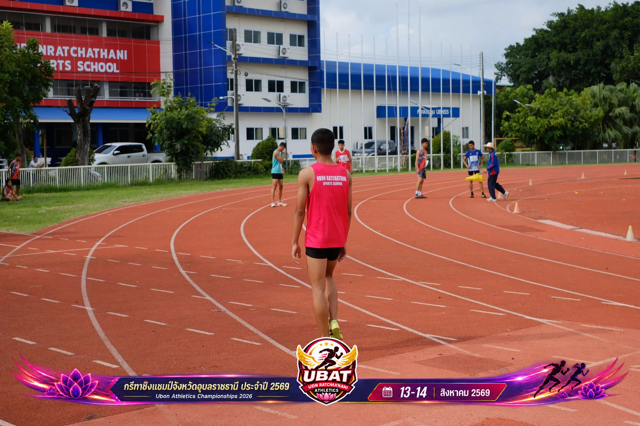 ภาพการแข่งขัน UBON CHAMPIONSHIPS 2026
