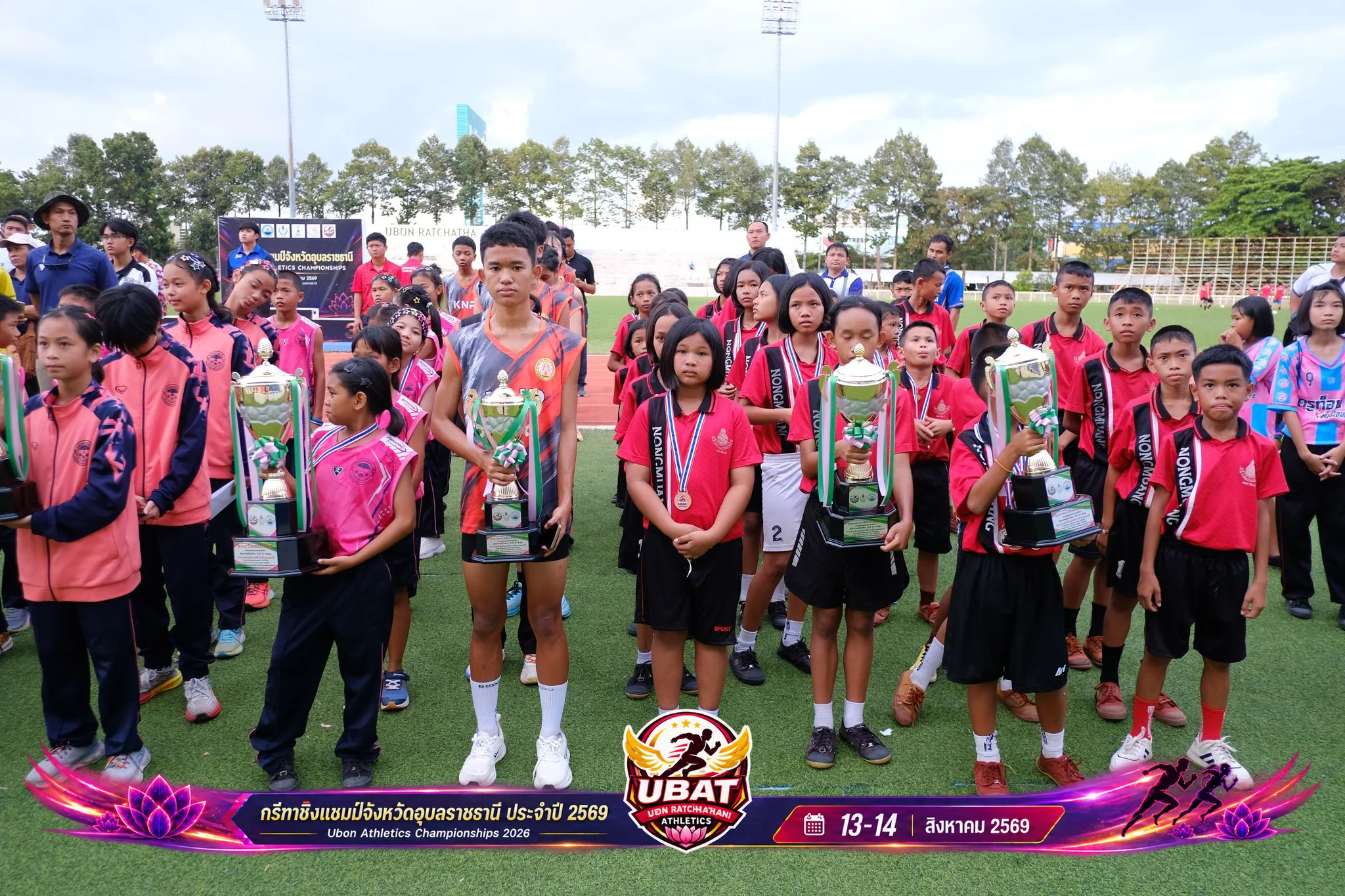 ภาพการแข่งขัน UBON CHAMPIONSHIPS 2026