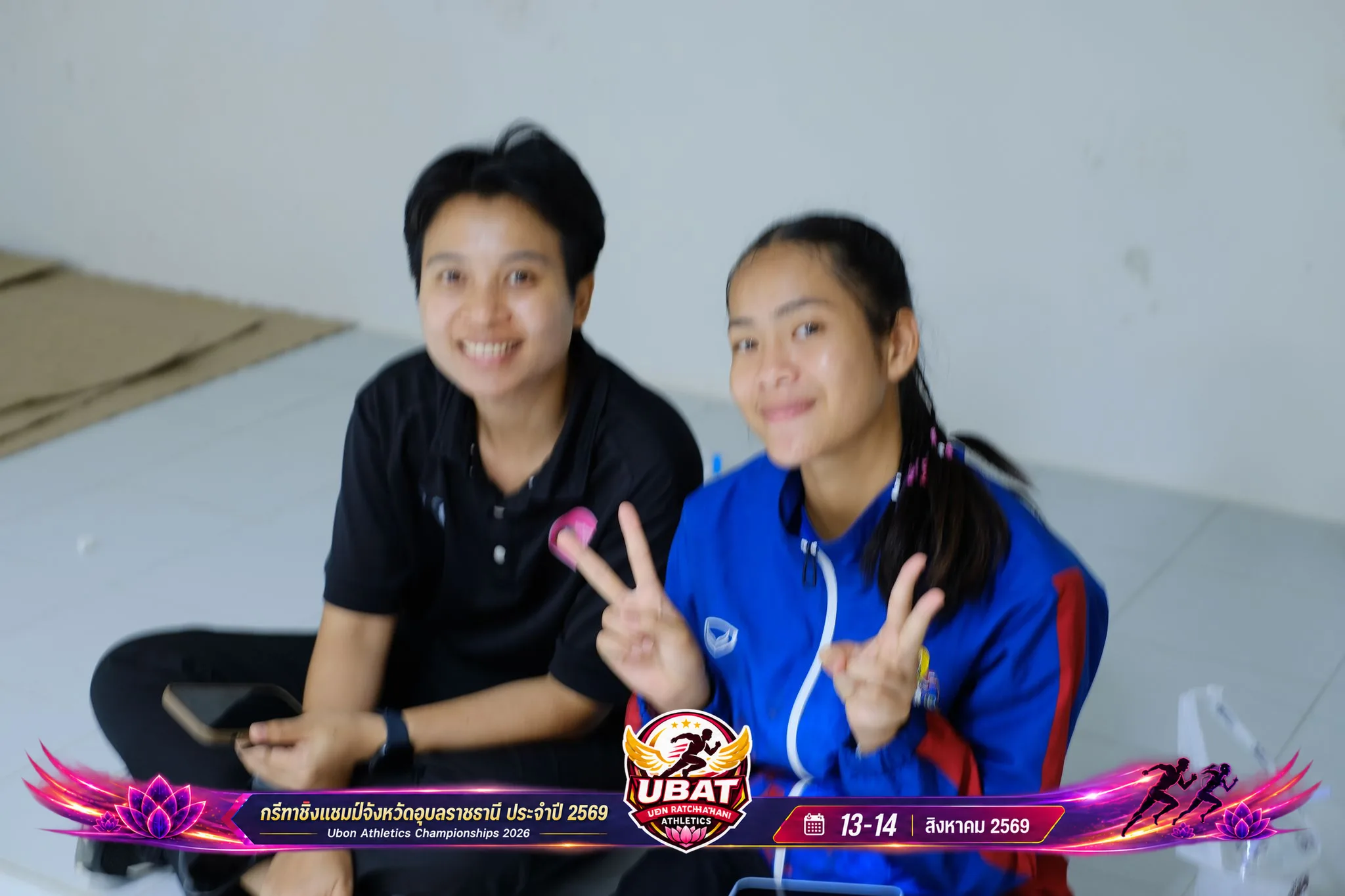 ภาพการแข่งขัน UBON CHAMPIONSHIPS 2026