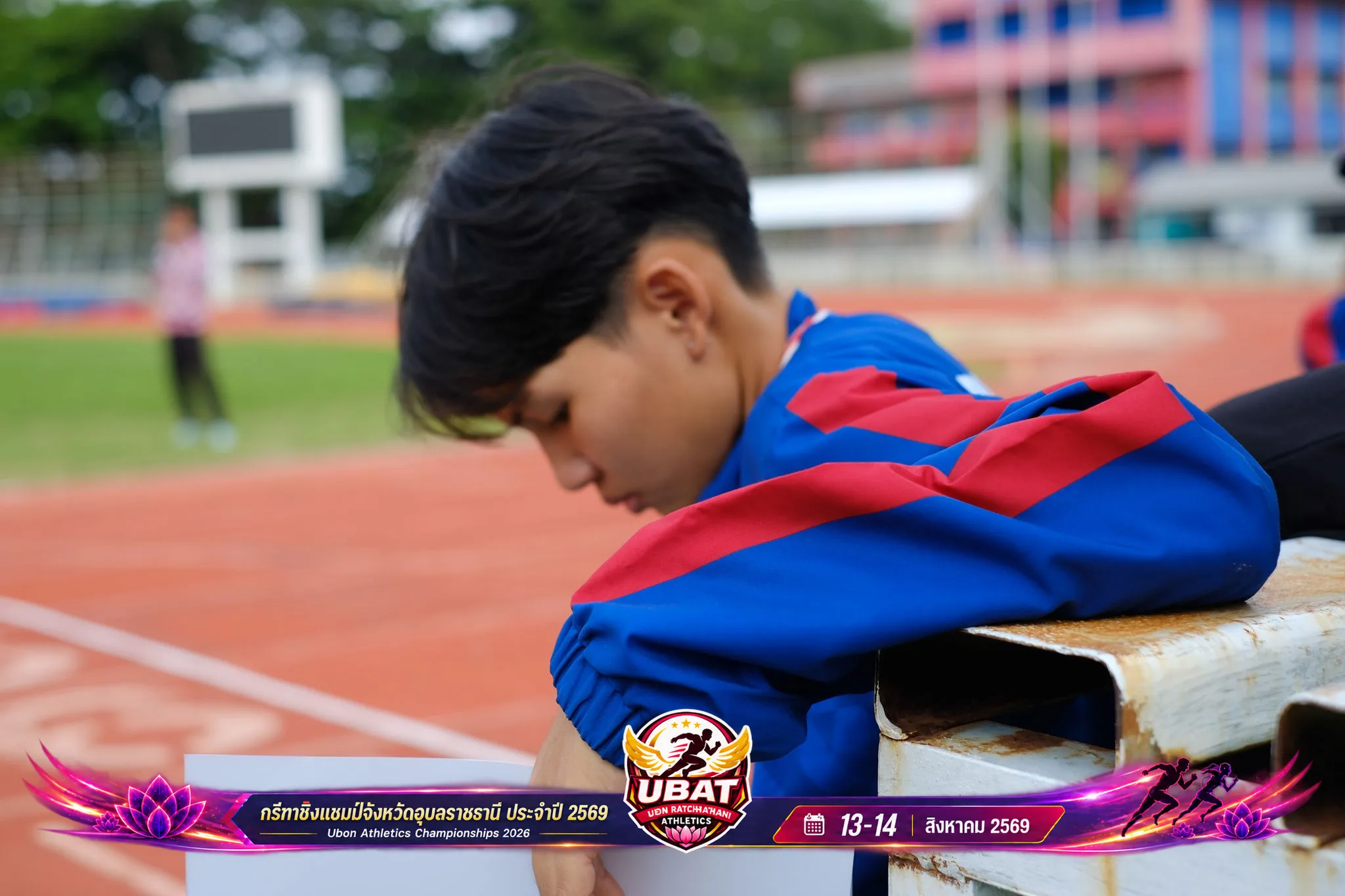 ภาพการแข่งขัน UBON CHAMPIONSHIPS 2026