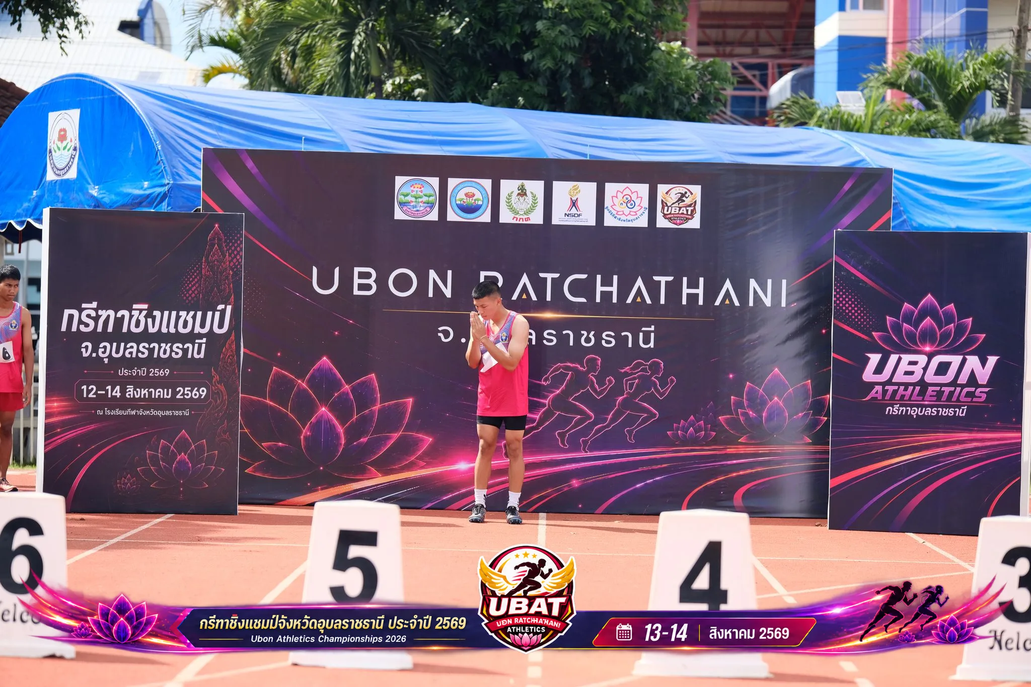 ภาพการแข่งขัน UBON CHAMPIONSHIPS 2026