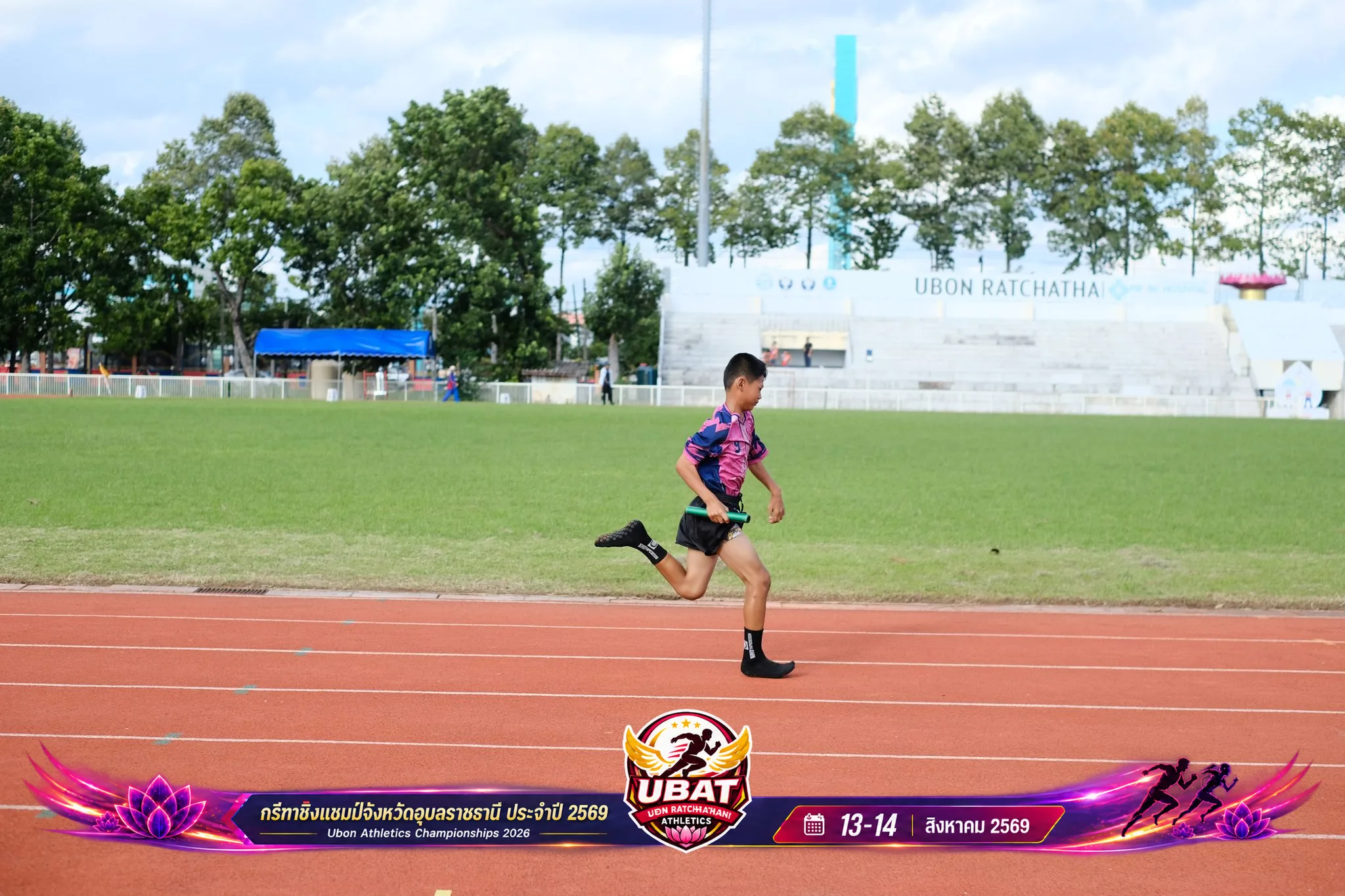 ภาพการแข่งขัน UBON CHAMPIONSHIPS 2026
