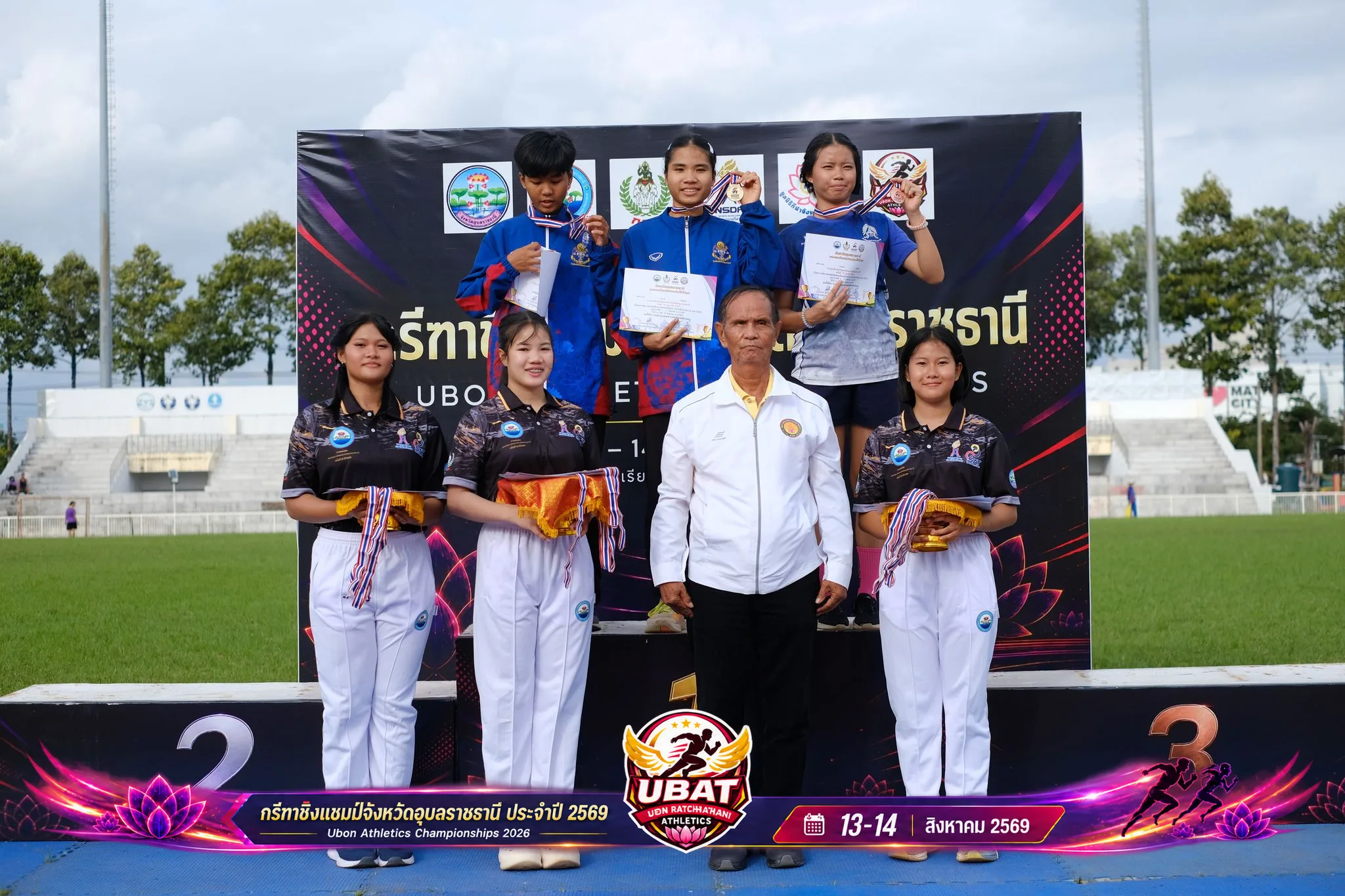 ภาพการแข่งขัน UBON CHAMPIONSHIPS 2026