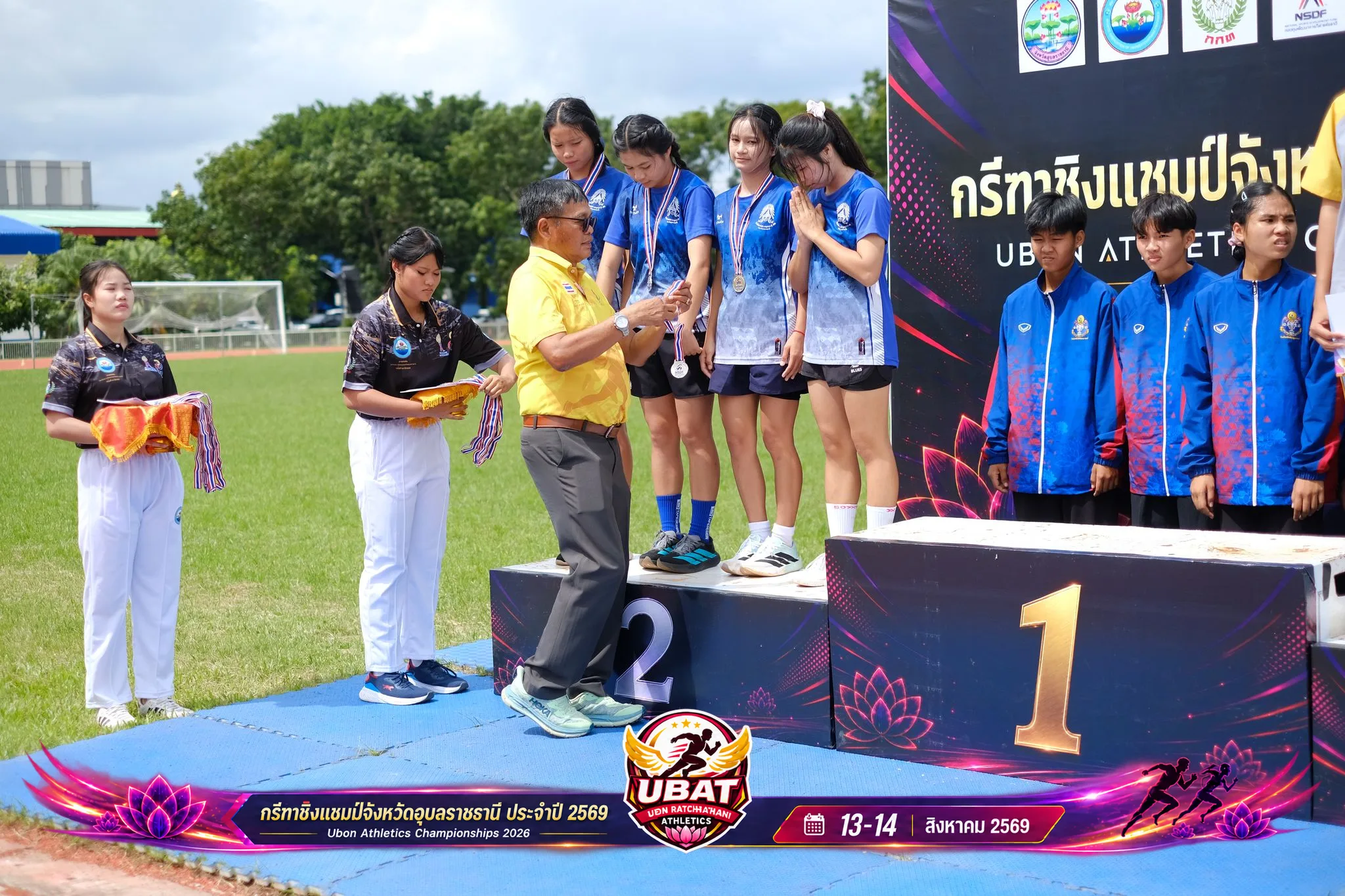 ภาพการแข่งขัน UBON CHAMPIONSHIPS 2026