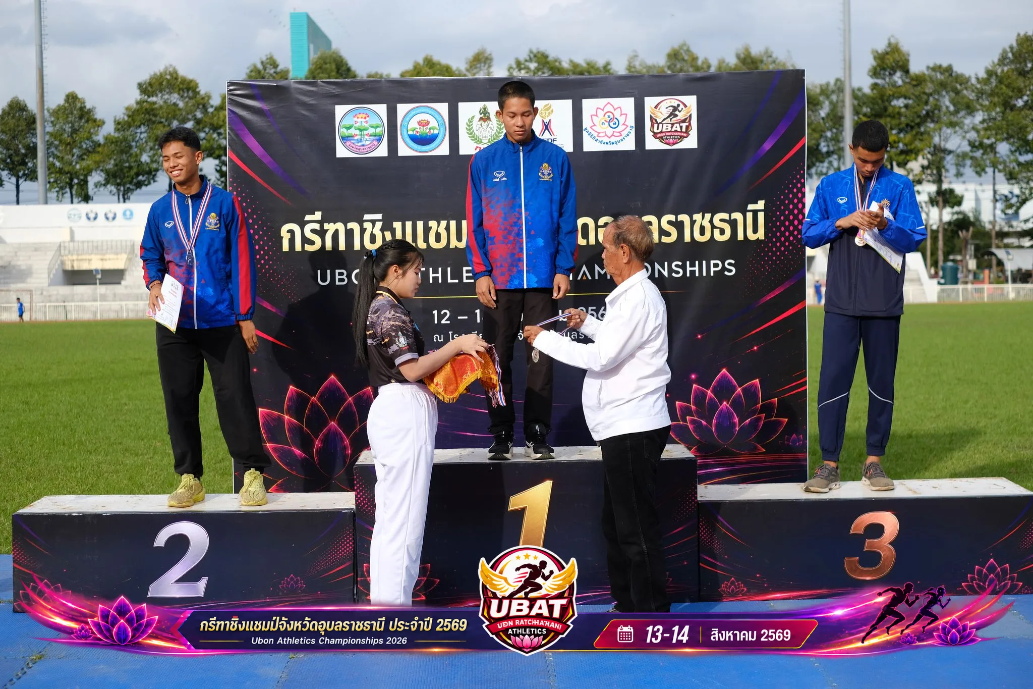 ภาพการแข่งขัน UBON CHAMPIONSHIPS 2026