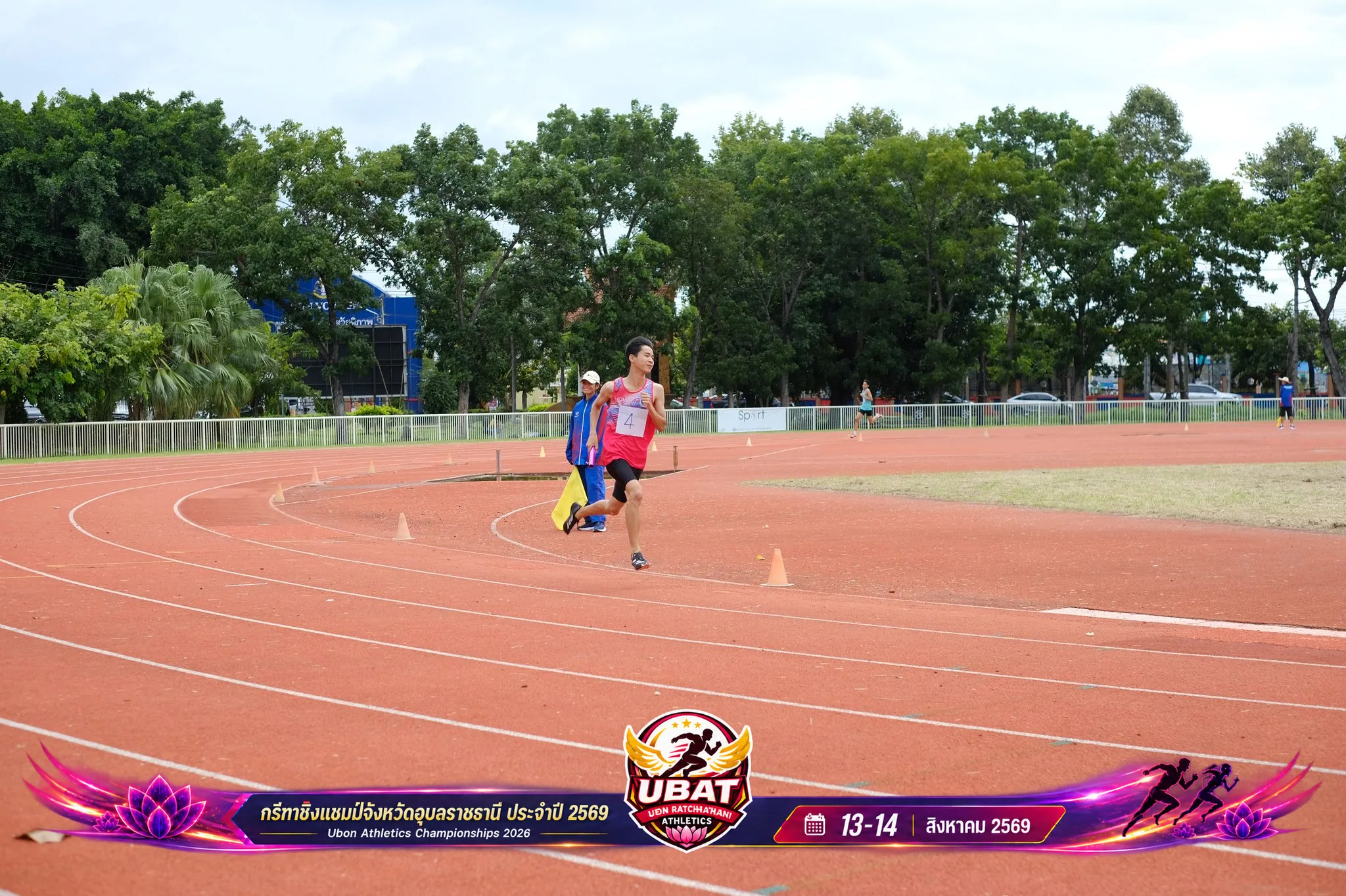 ภาพการแข่งขัน UBON CHAMPIONSHIPS 2026