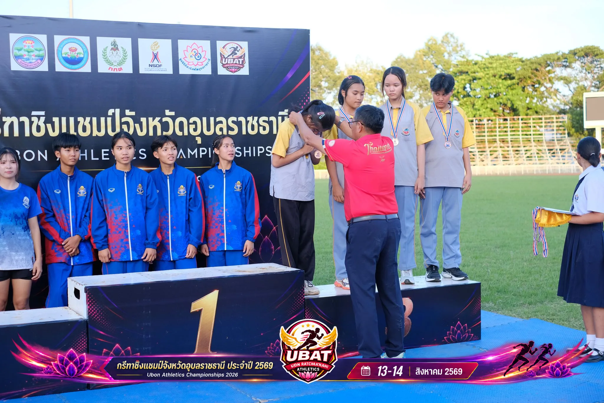 ภาพการแข่งขัน UBON CHAMPIONSHIPS 2026