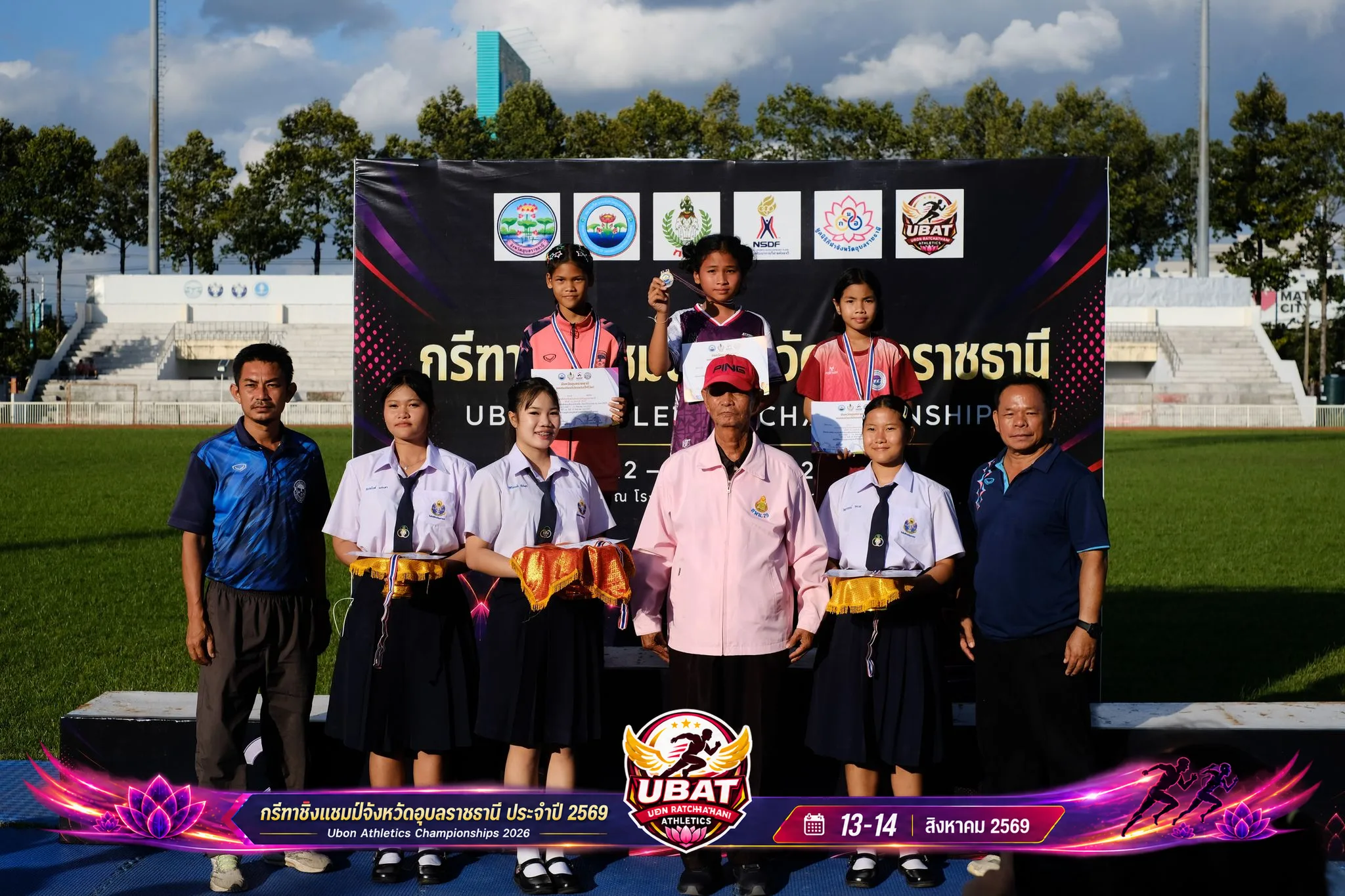 ภาพการแข่งขัน UBON CHAMPIONSHIPS 2026