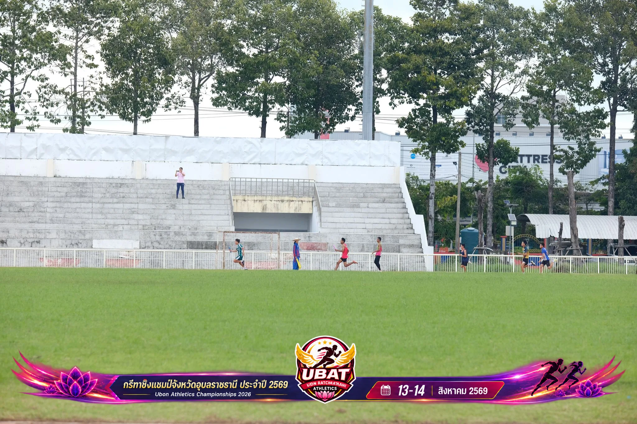 ภาพการแข่งขัน UBON CHAMPIONSHIPS 2026