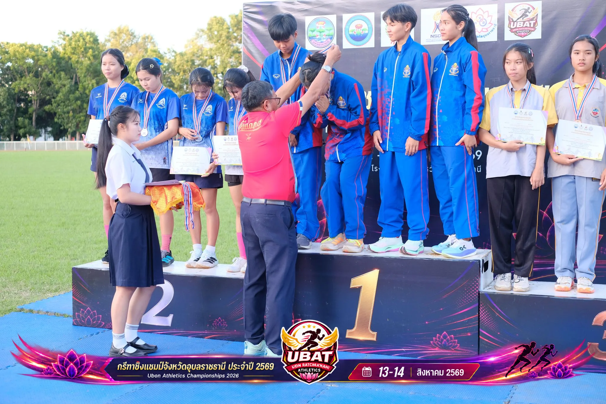 ภาพการแข่งขัน UBON CHAMPIONSHIPS 2026
