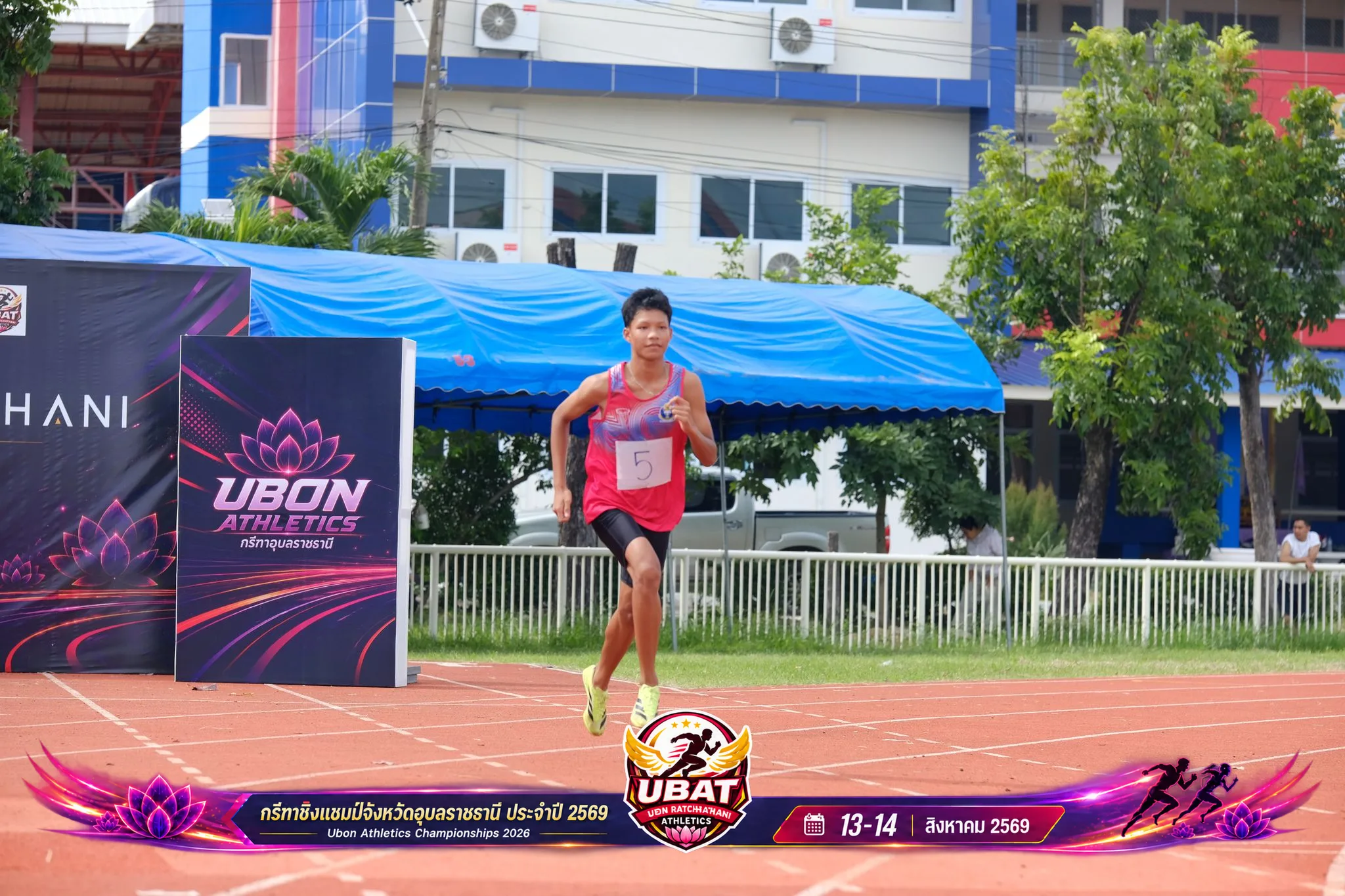 ภาพการแข่งขัน UBON CHAMPIONSHIPS 2026