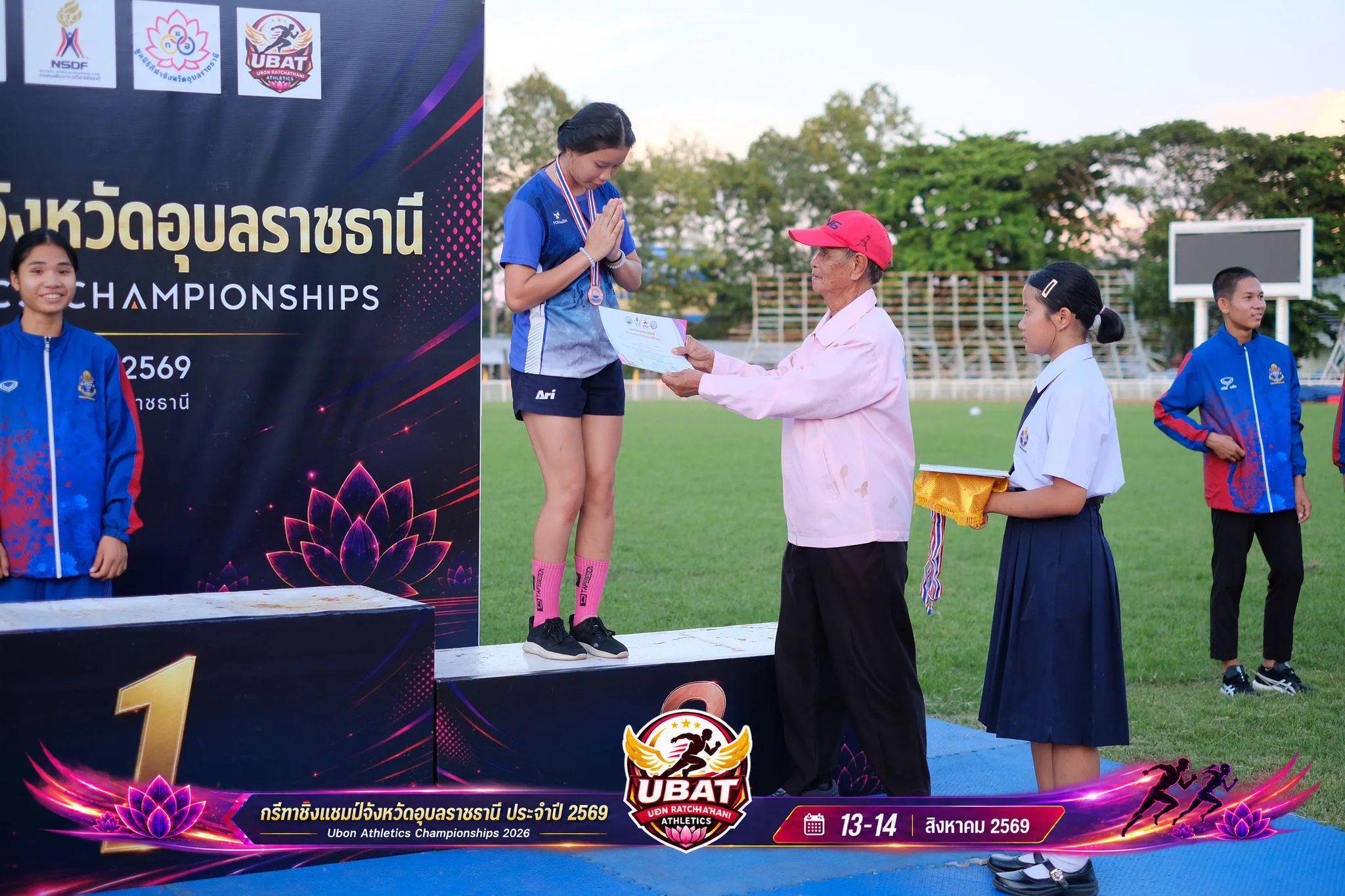 ภาพการแข่งขัน UBON CHAMPIONSHIPS 2026