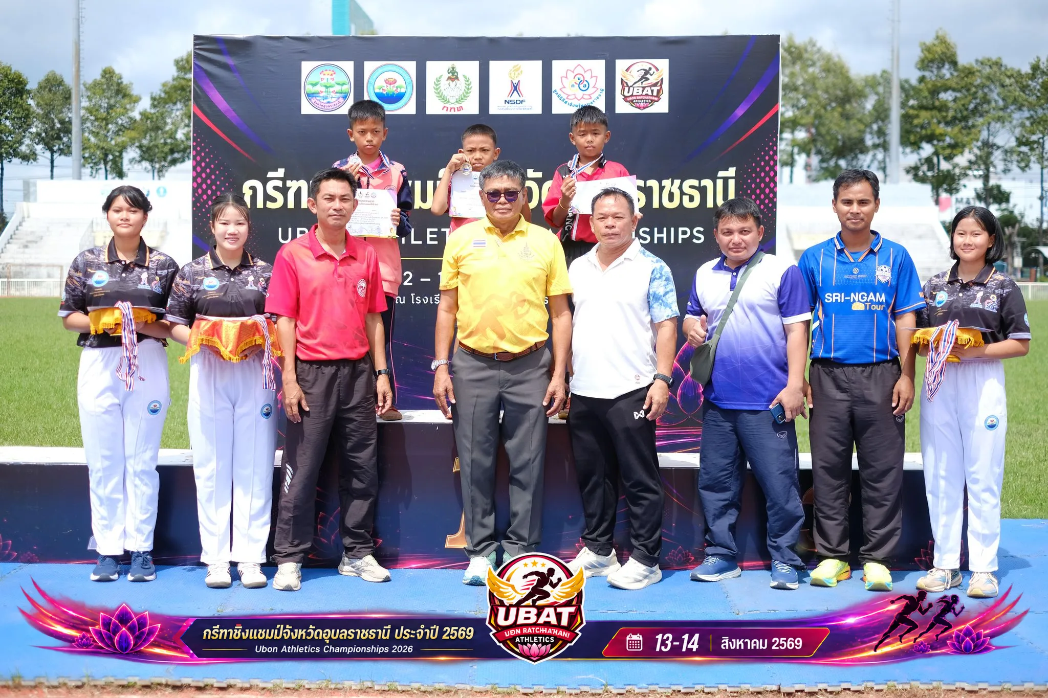 ภาพการแข่งขัน UBON CHAMPIONSHIPS 2026