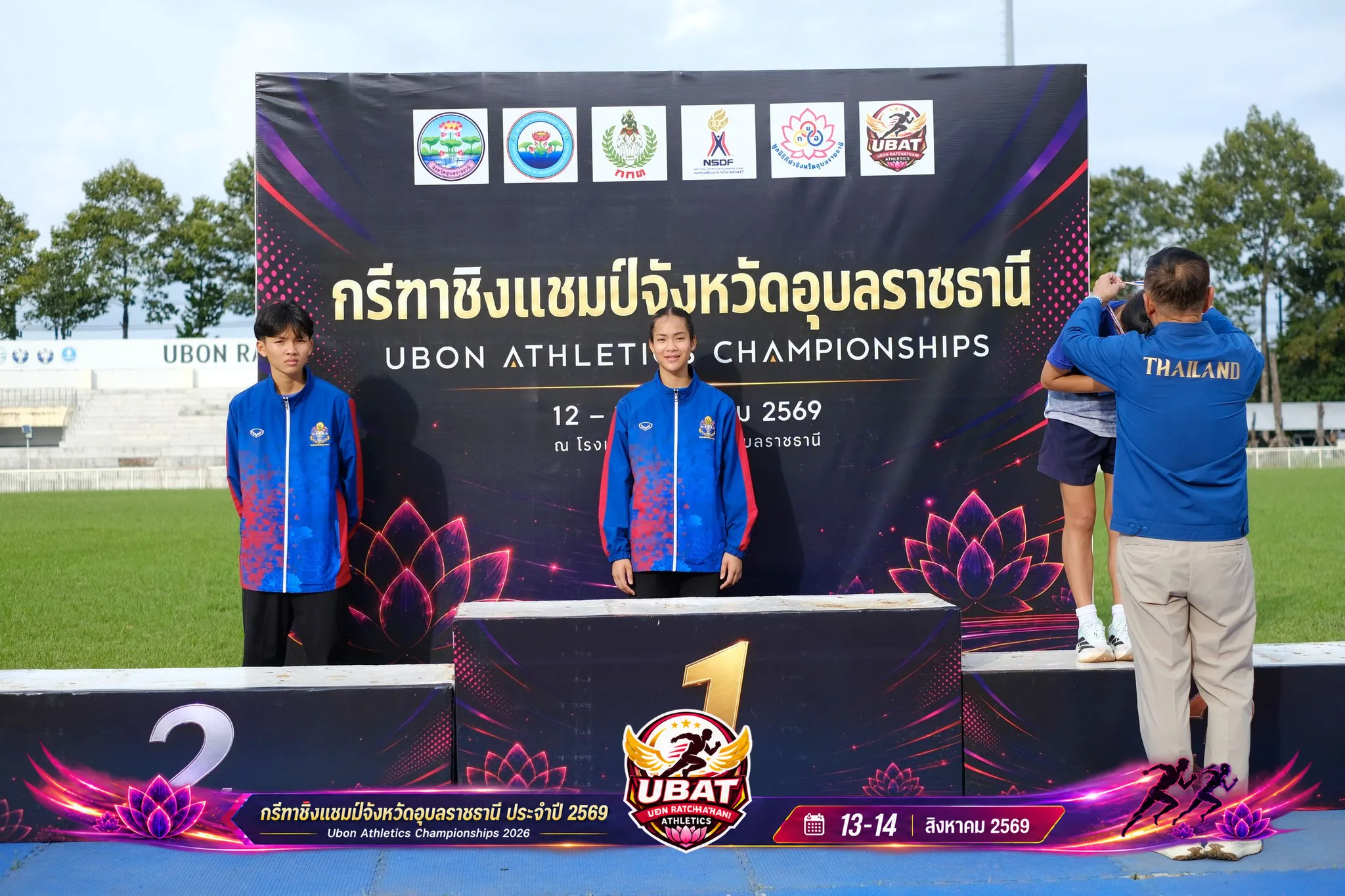 ภาพการแข่งขัน UBON CHAMPIONSHIPS 2026