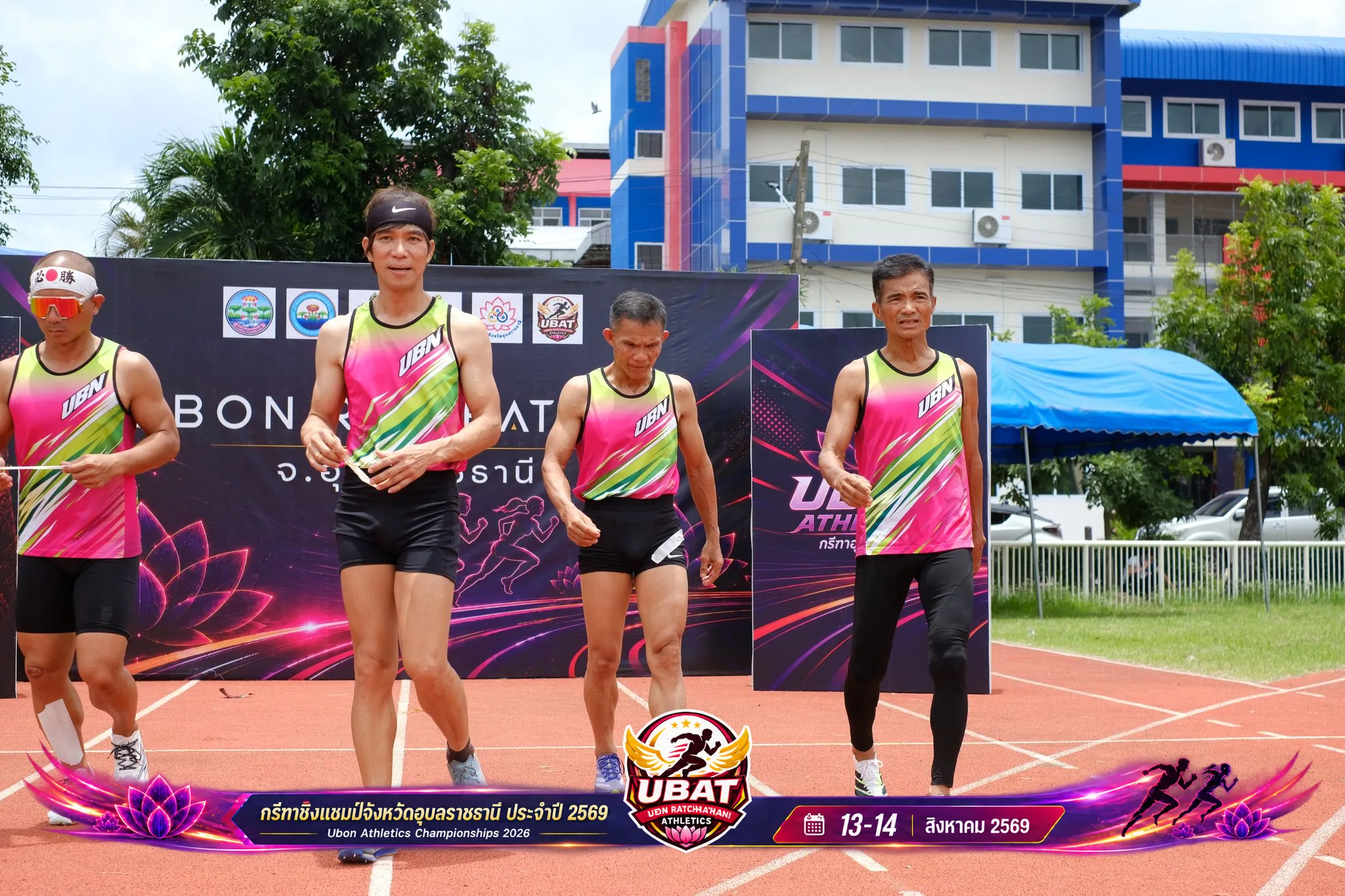 ภาพการแข่งขัน UBON CHAMPIONSHIPS 2026
