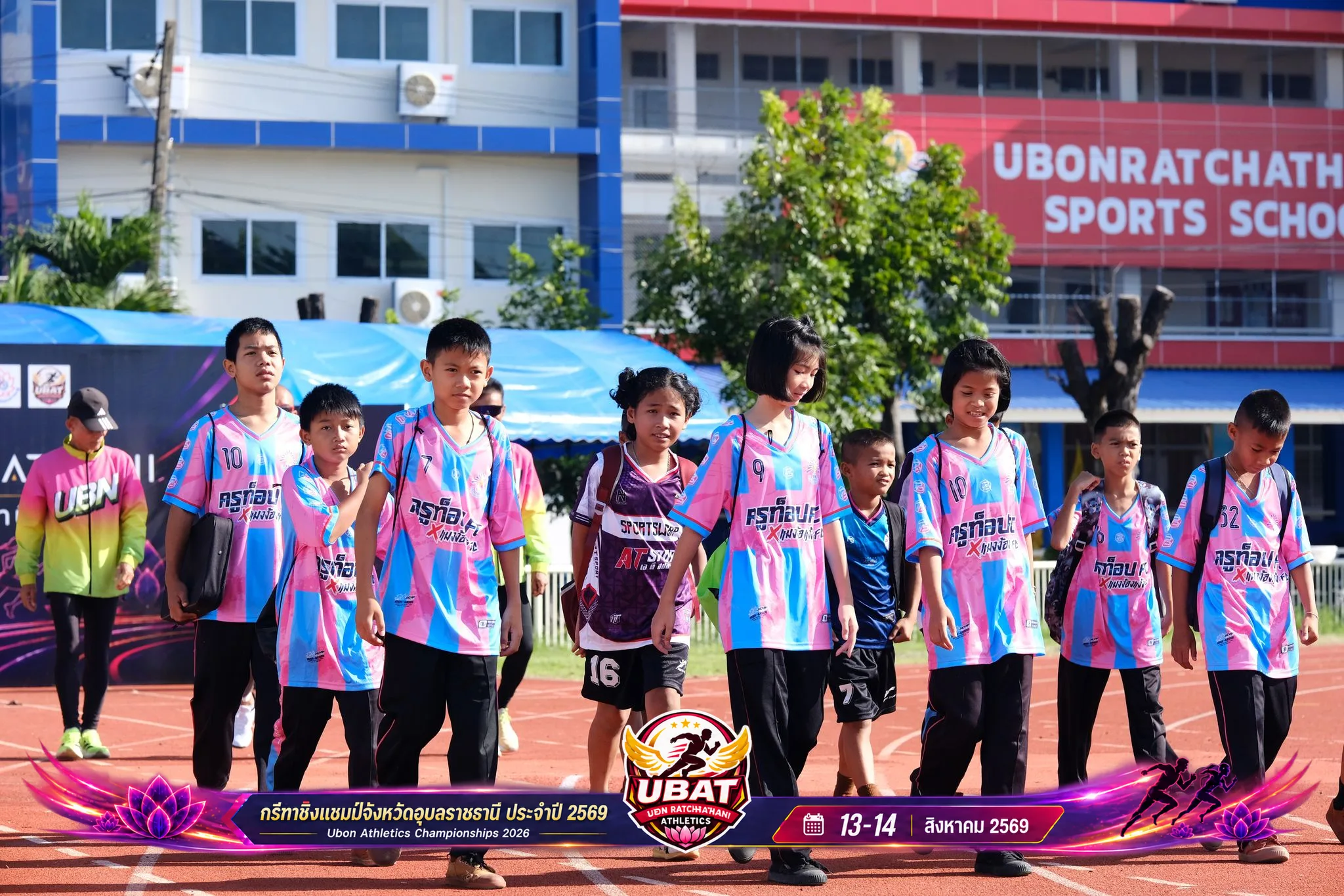 ภาพการแข่งขัน UBON CHAMPIONSHIPS 2026
