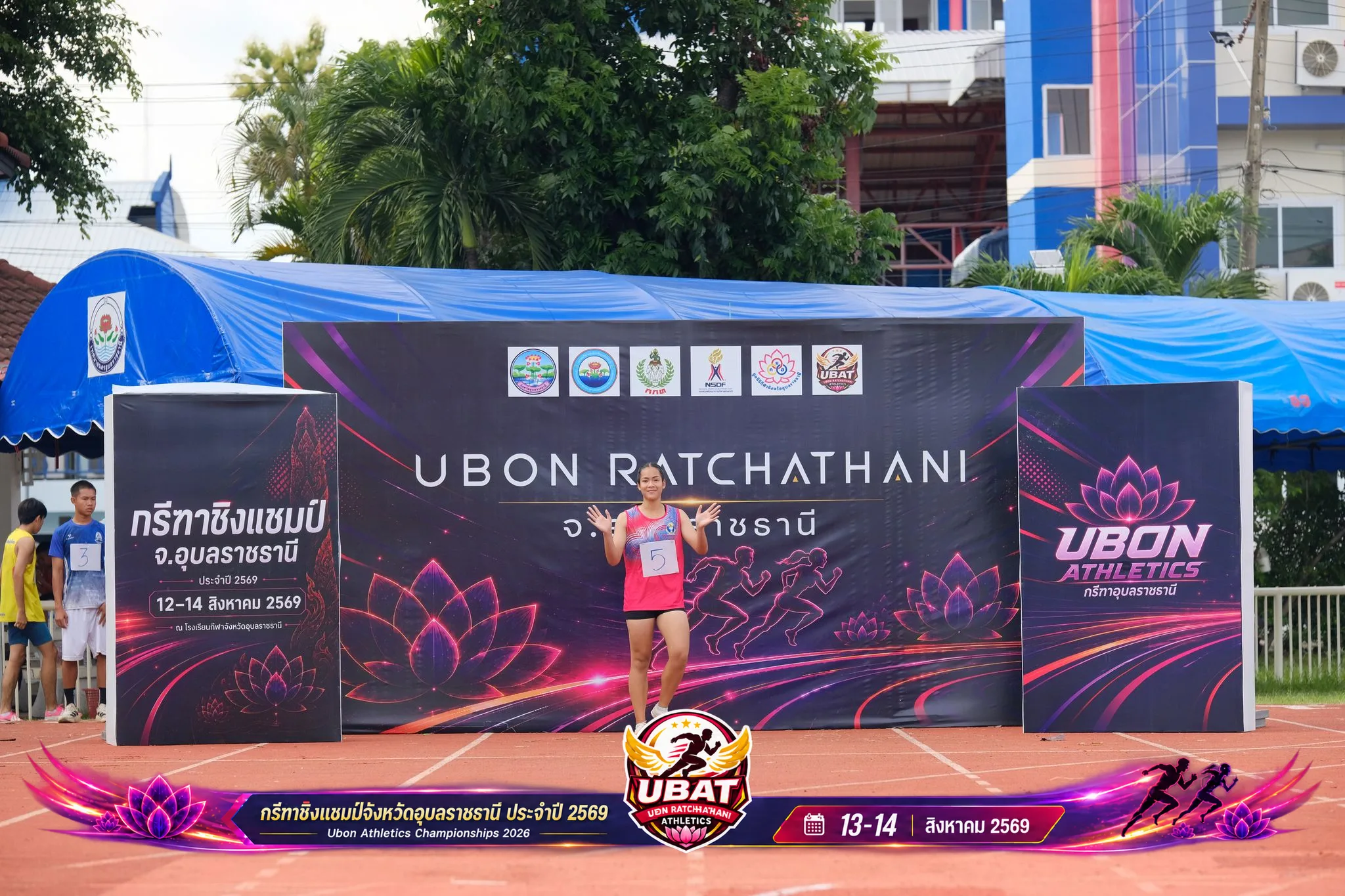 ภาพการแข่งขัน UBON CHAMPIONSHIPS 2026
