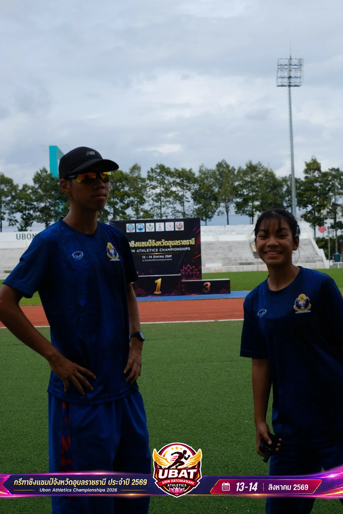 ภาพการแข่งขัน UBON CHAMPIONSHIPS 2026
