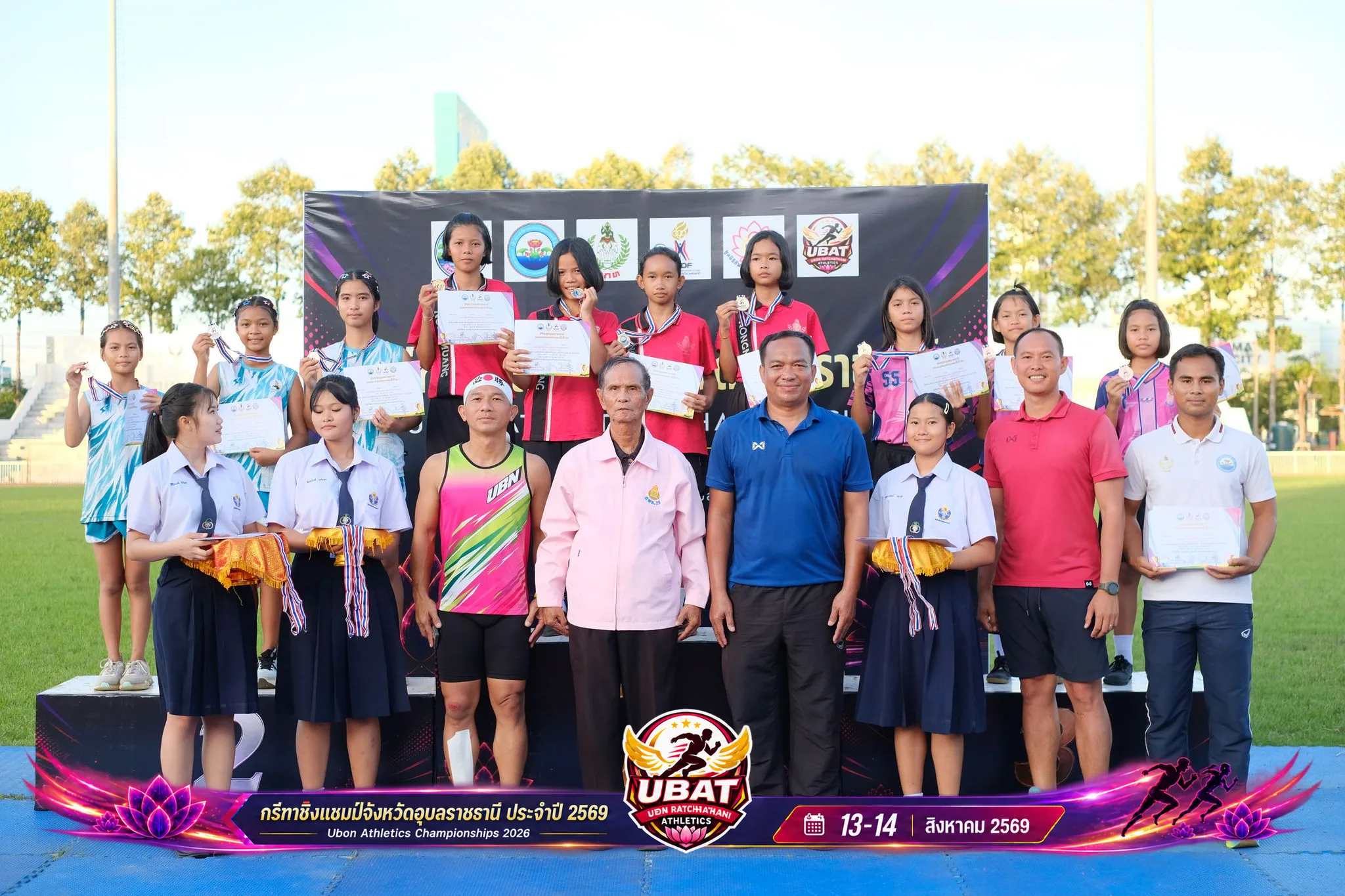 ภาพการแข่งขัน UBON CHAMPIONSHIPS 2026