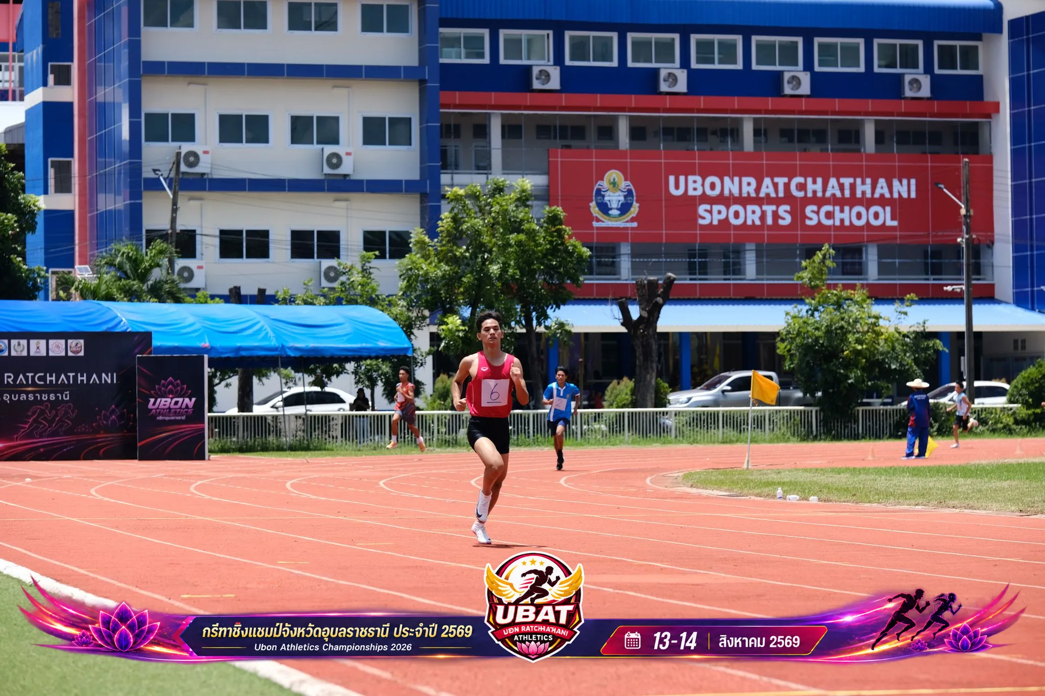 ภาพการแข่งขัน UBON CHAMPIONSHIPS 2026