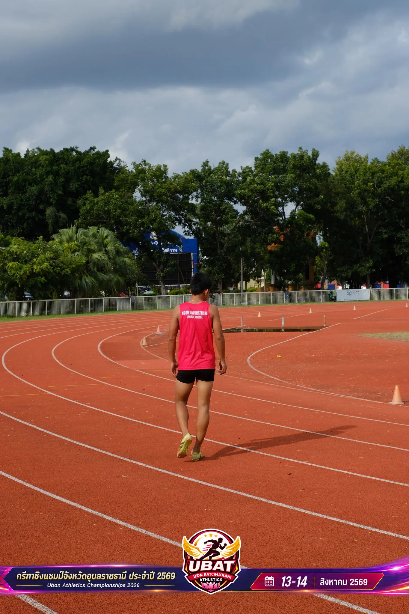 ภาพการแข่งขัน UBON CHAMPIONSHIPS 2026