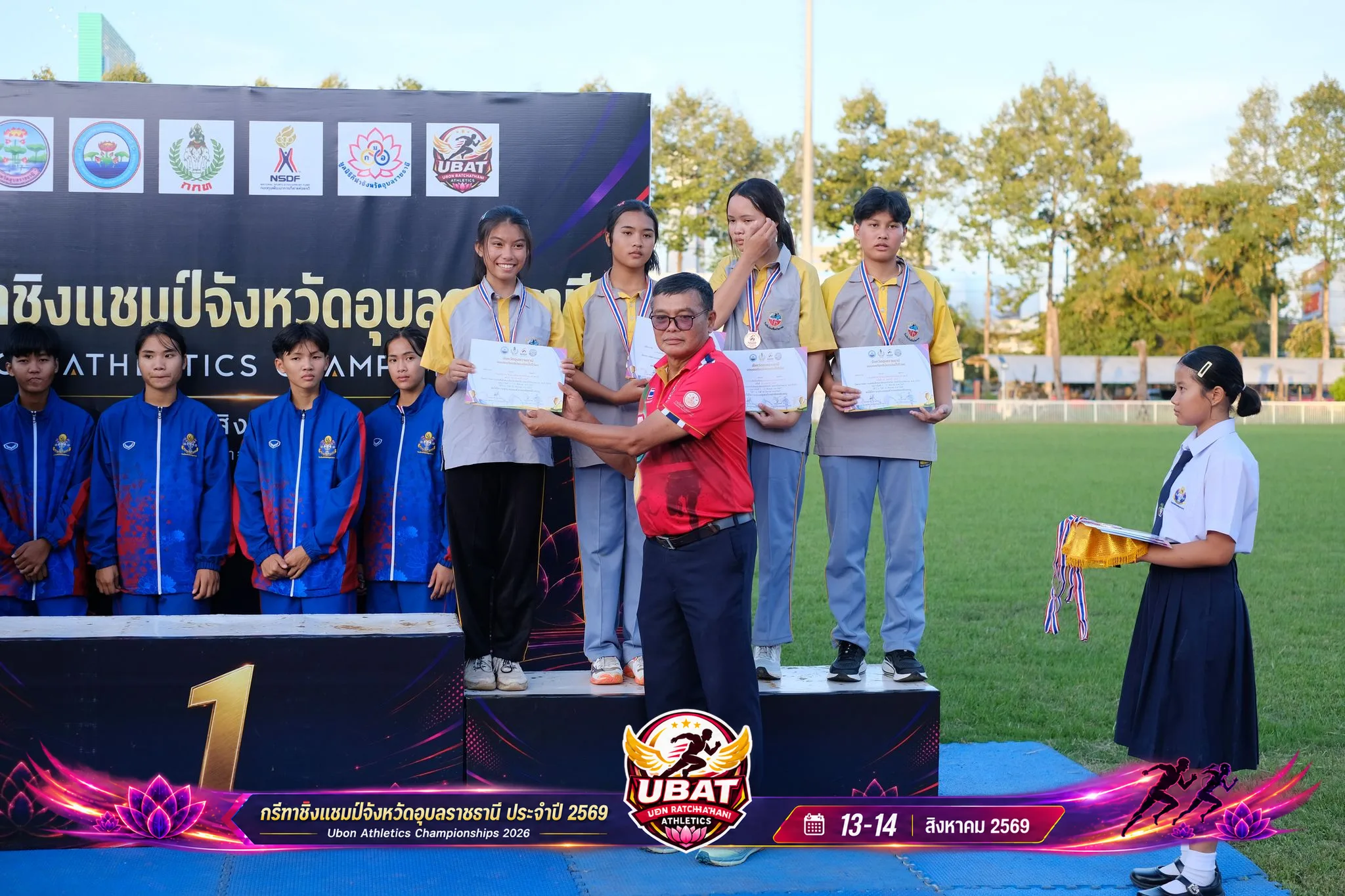 ภาพการแข่งขัน UBON CHAMPIONSHIPS 2026